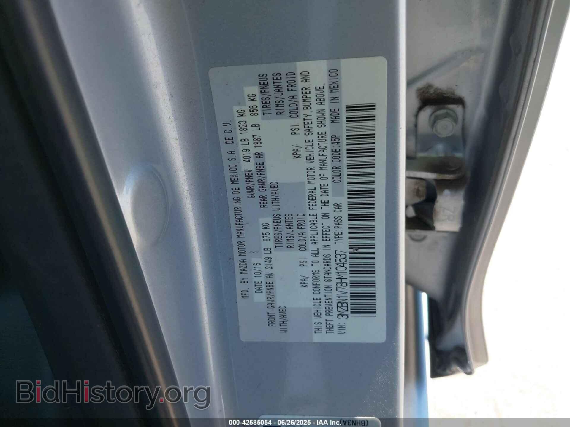 2017 MAZDA MAZDA3 - VIN: 3MZBN1V78HM104537 - Фото 9