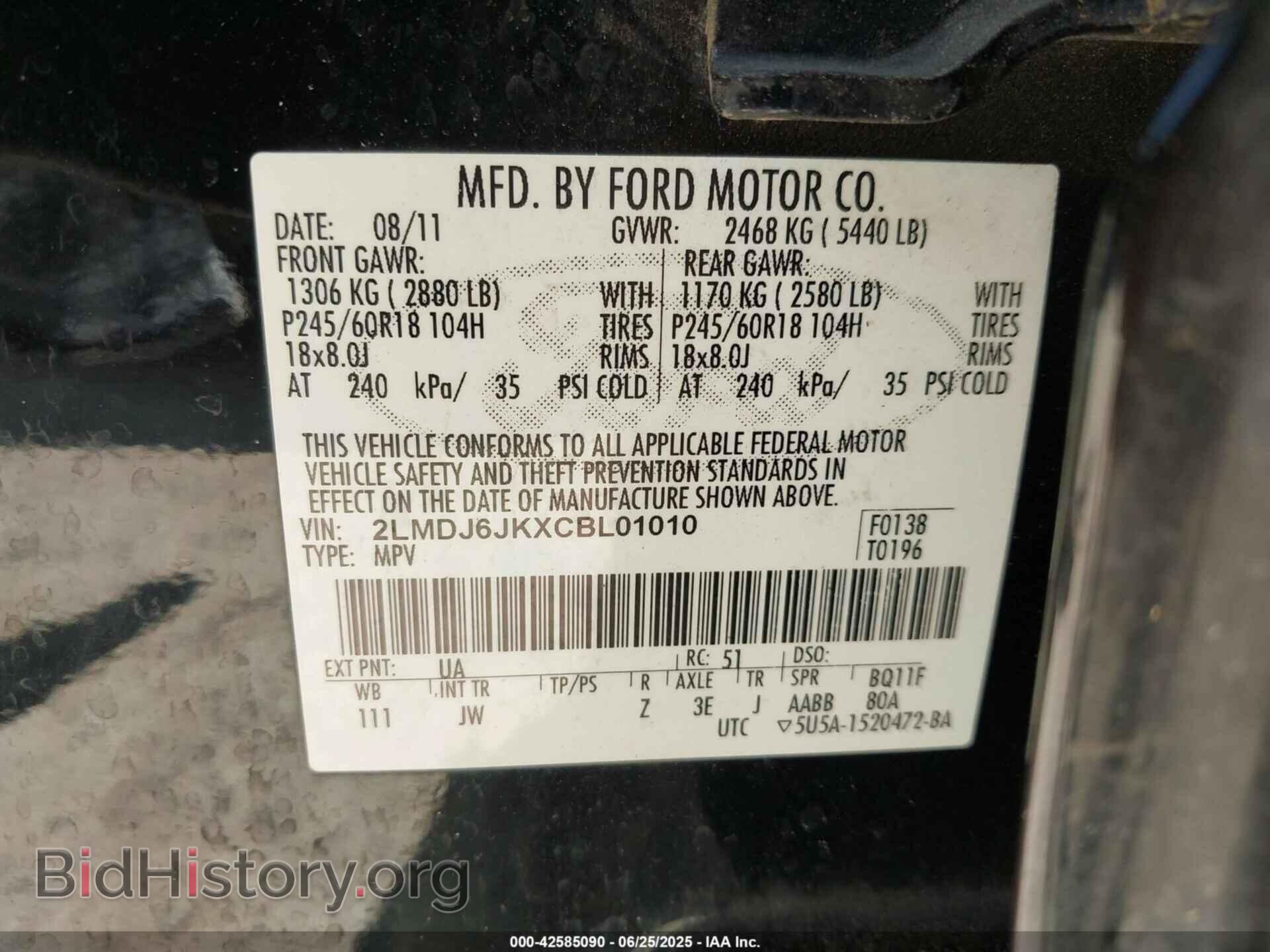 2012 LINCOLN MKX - VIN: 2LMDJ6JKXCBL01010 - Фото 9