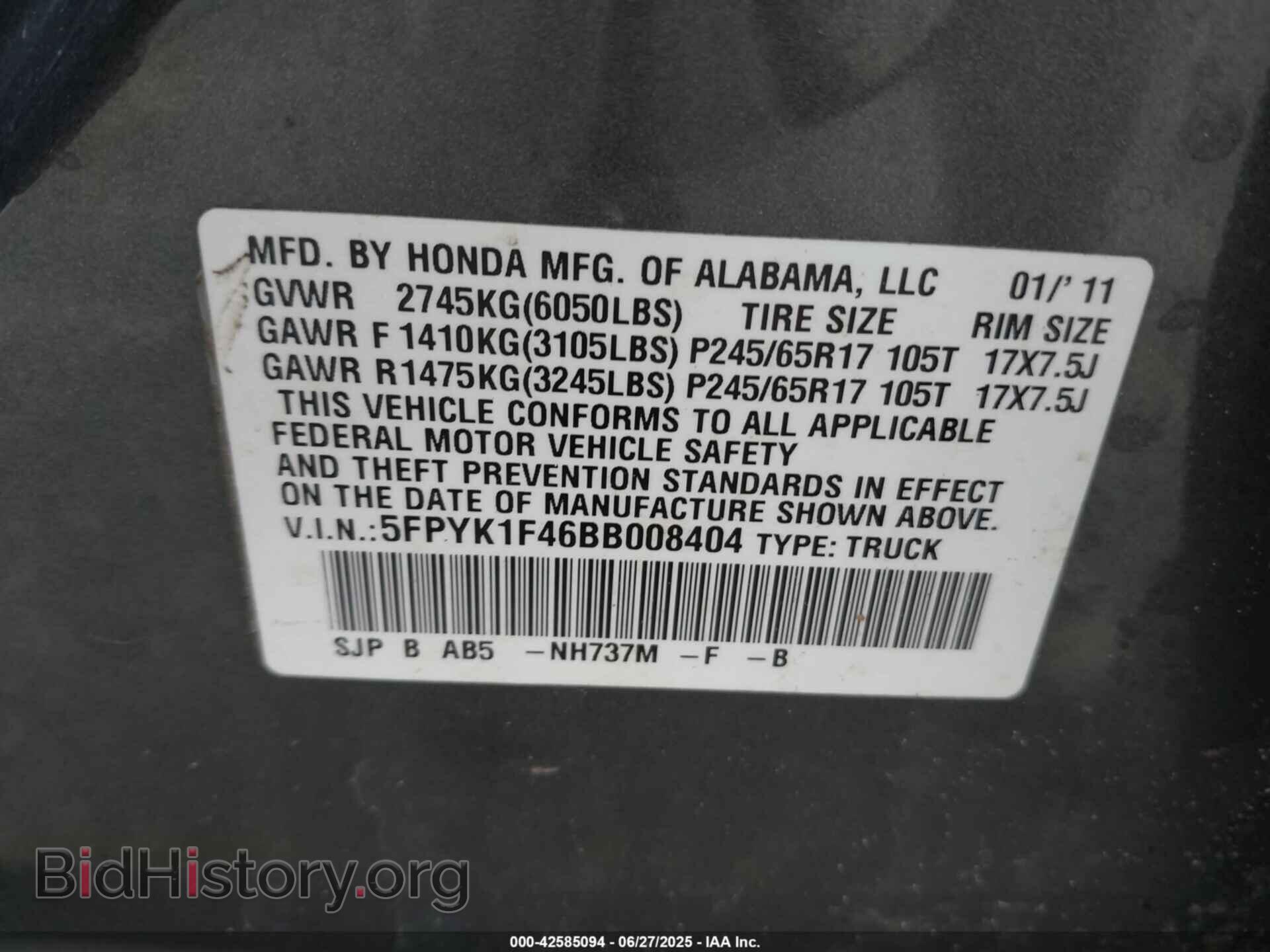 2011 HONDA RIDGELINE - VIN: 5FPYK1F46BB008404 - Фото 9