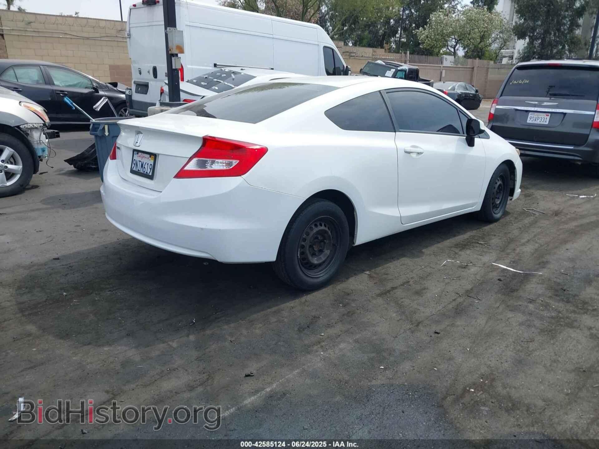 2012 HONDA CIVIC - VIN: 2HGFG3B56CH544732 - Фото 4