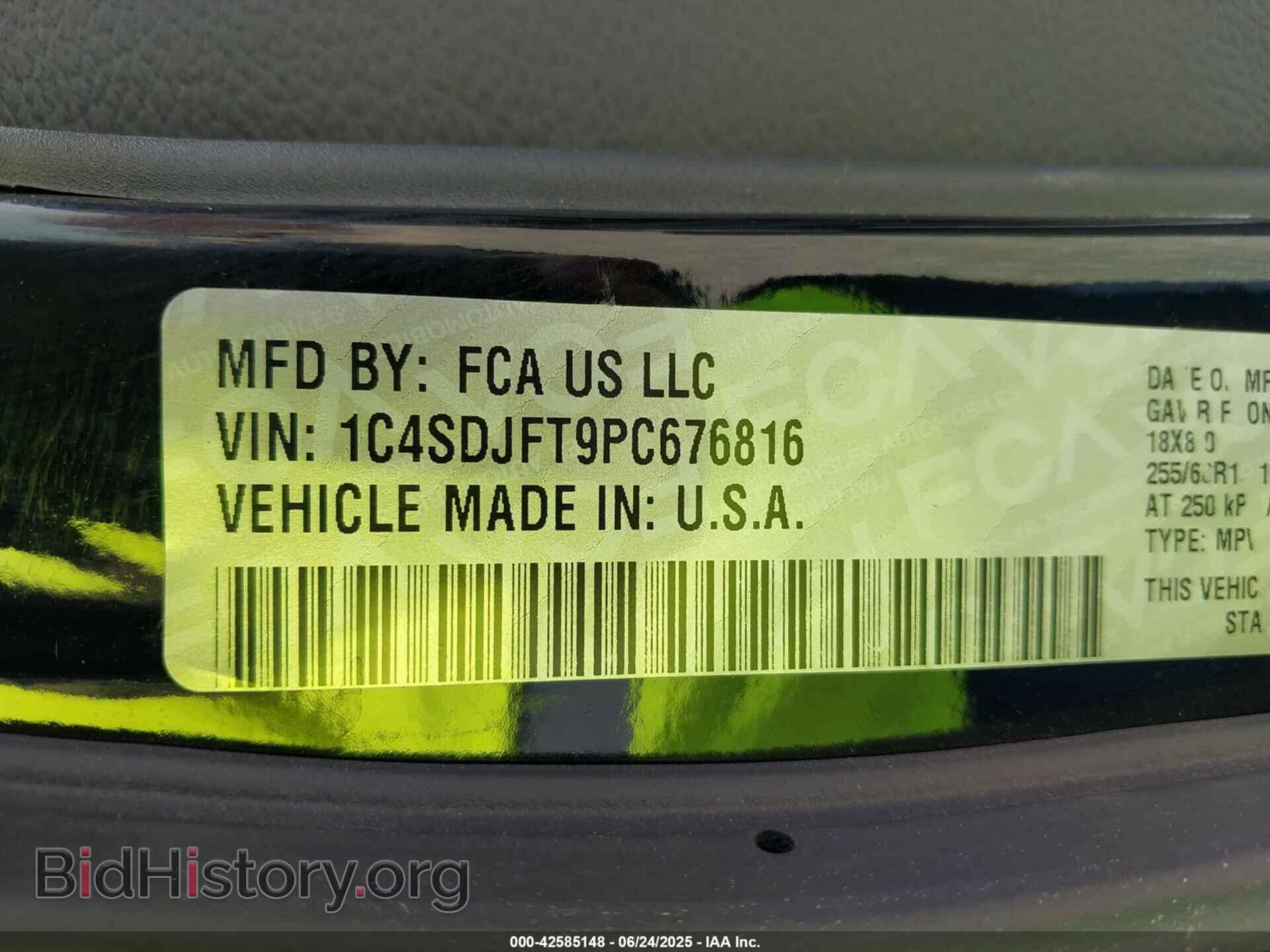 2023 DODGE DURANGO - VIN: 1C4SDJFT9PC676816 - Фото 9