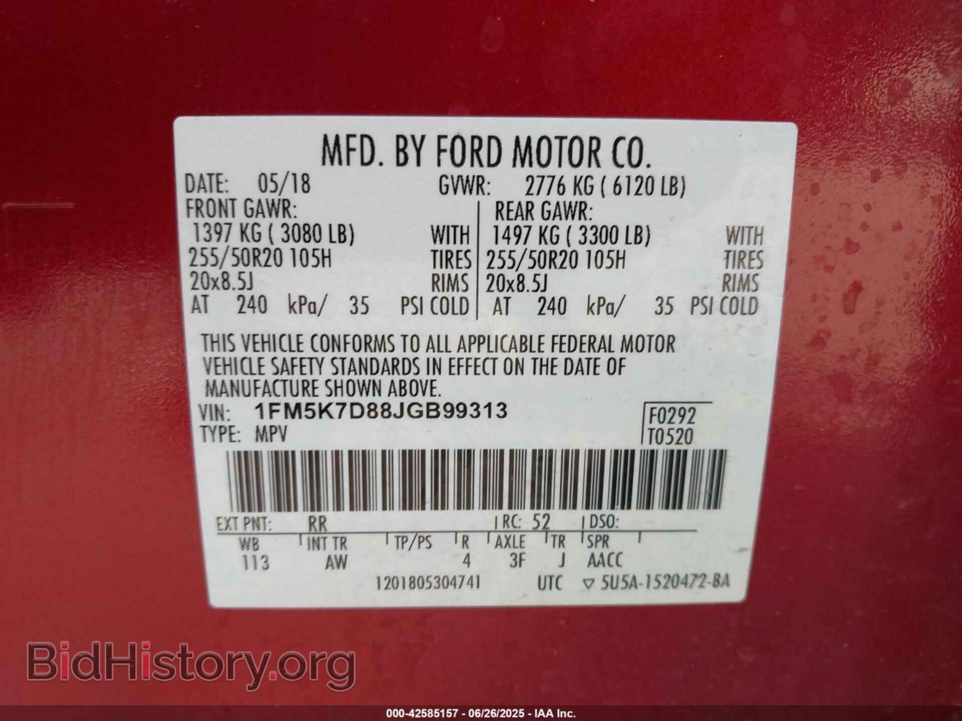 2018 FORD EXPLORER - VIN: 1FM5K7D88JGB99313 - Photo 9