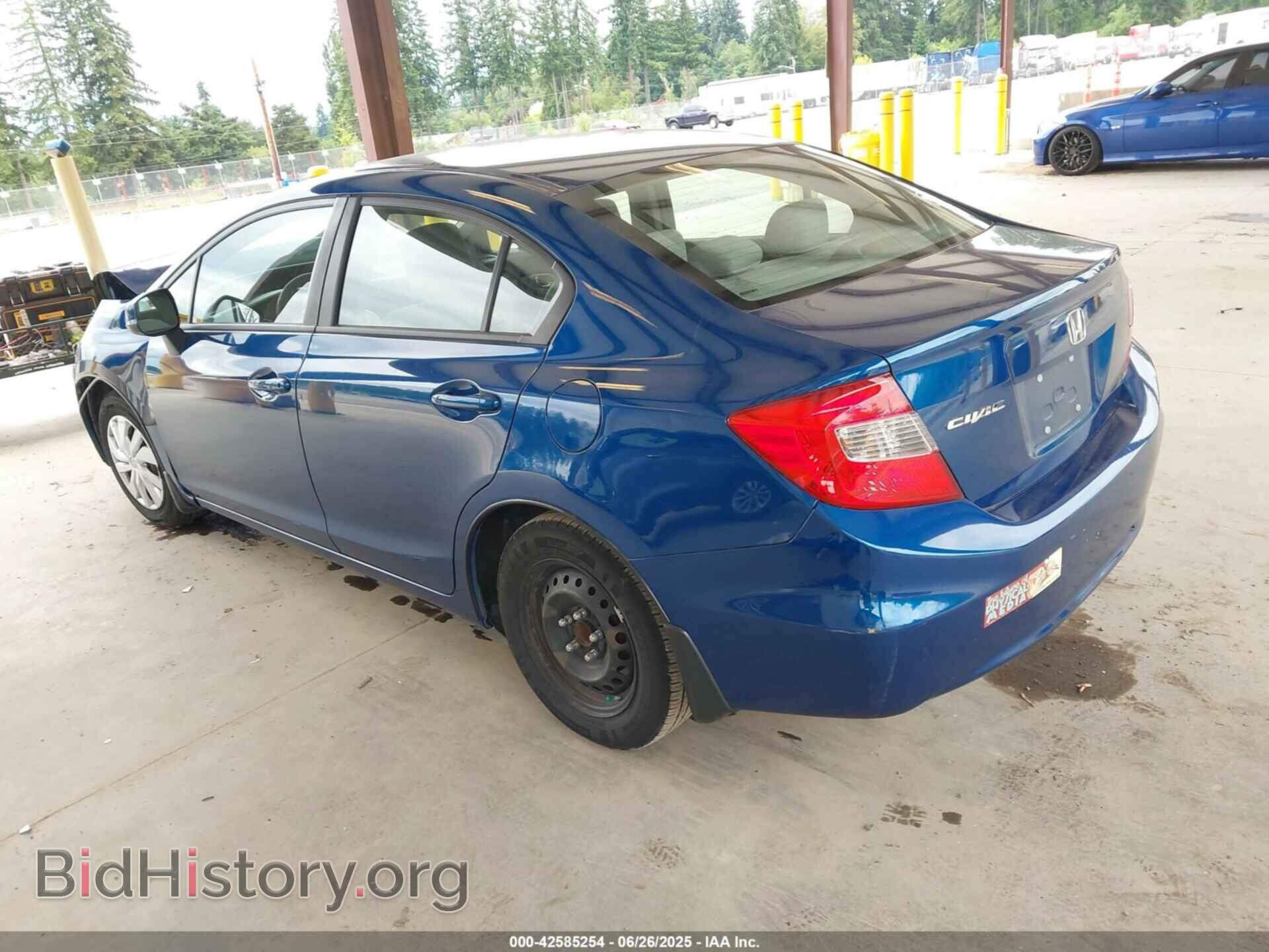 2012 HONDA CIVIC - VIN: 19XFB2F57CE368433 - Фото 3