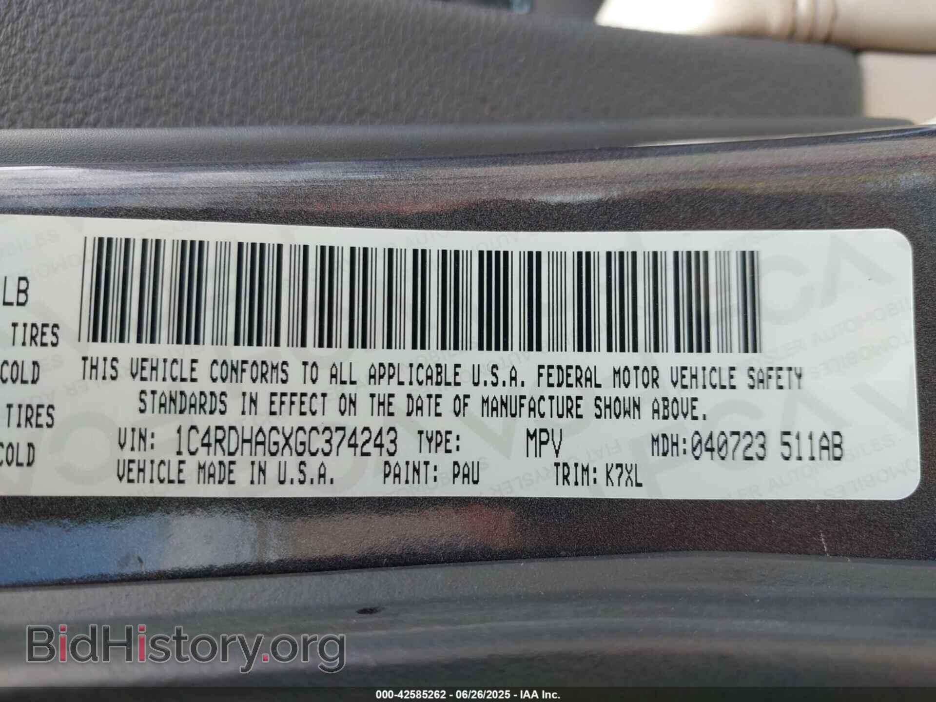 2016 DODGE DURANGO - VIN: 1C4RDHAGXGC374243 - Фото 9