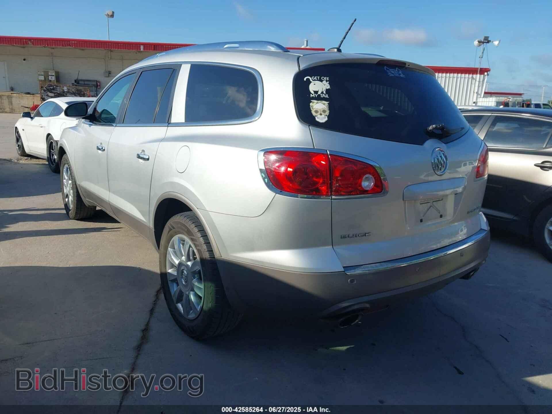 2012 BUICK ENCLAVE - VIN: 5GAKRDED4CJ245594 - Фото 3