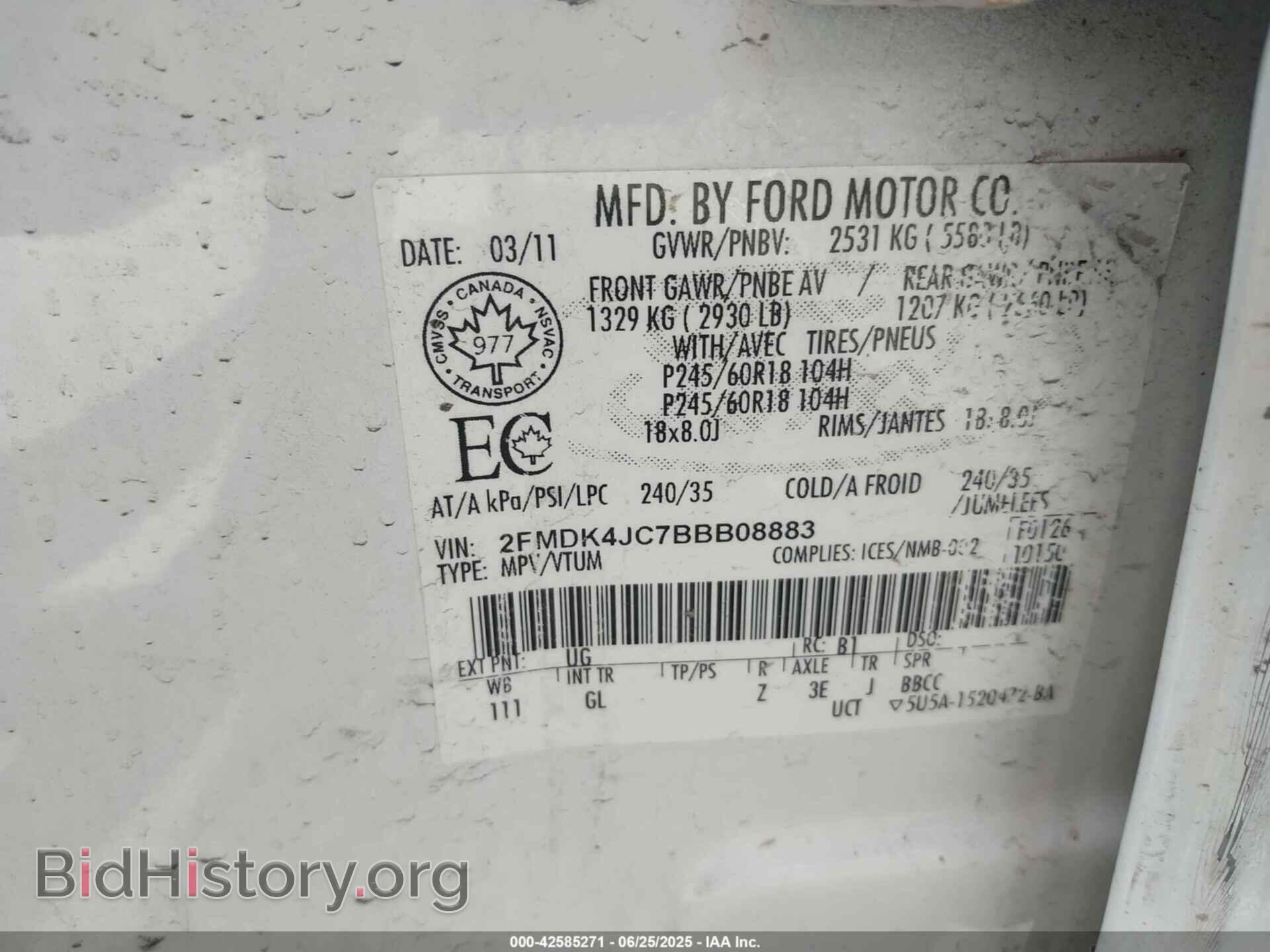 2011 FORD EDGE - VIN: 2FMDK4JC7BBB08883 - Фото 9