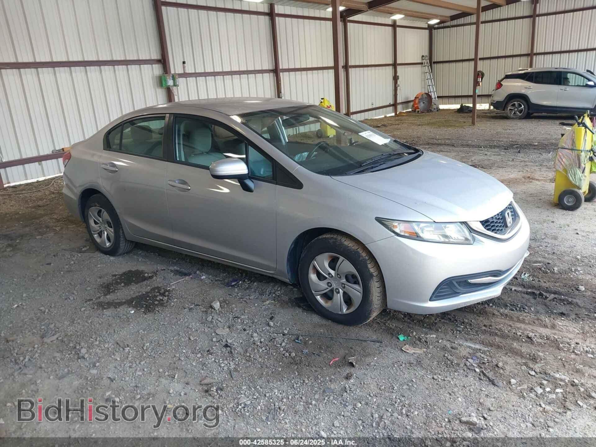 Фотография 19XFB2F58EE077183 - HONDA CIVIC 2014