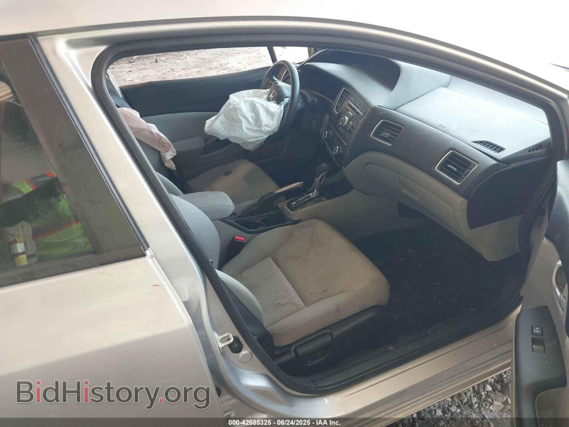 2014 HONDA CIVIC - VIN: 19XFB2F58EE077183 - Фото 5