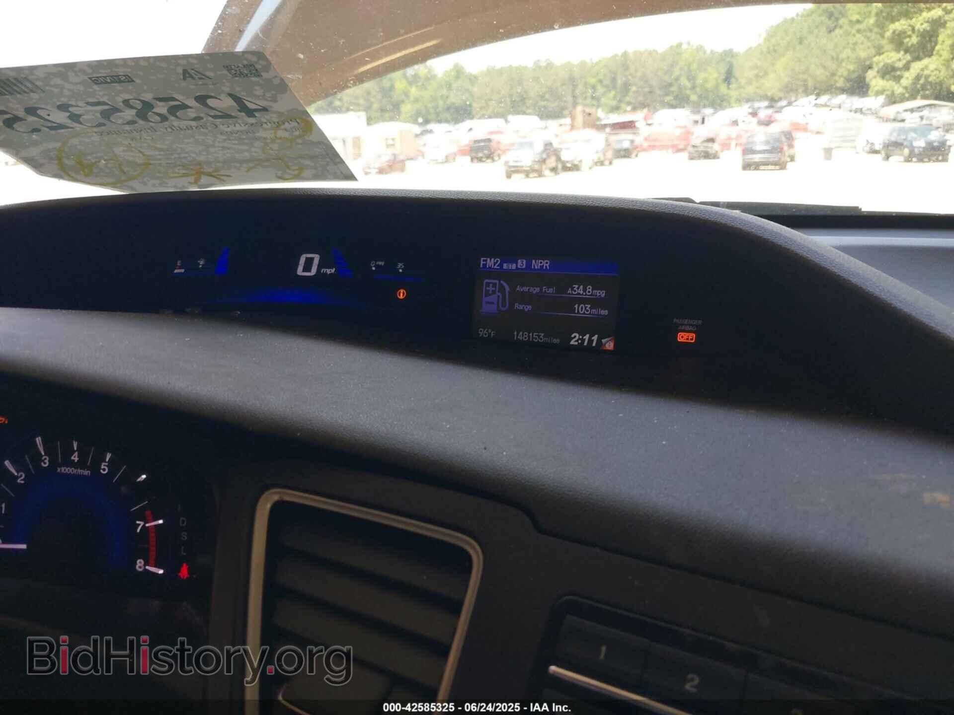 2014 HONDA CIVIC - VIN: 19XFB2F58EE077183 - Фото 7