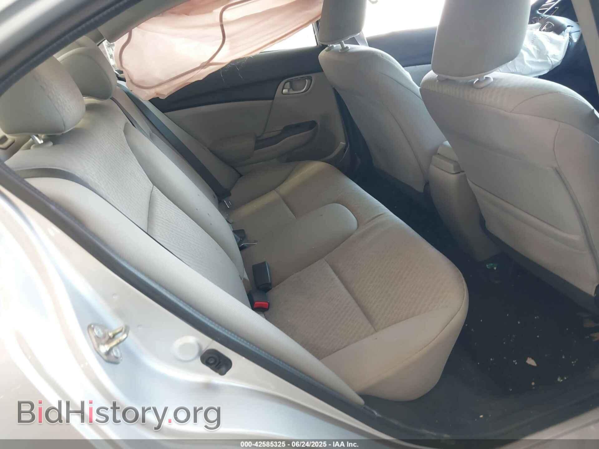 2014 HONDA CIVIC - VIN: 19XFB2F58EE077183 - Фото 8