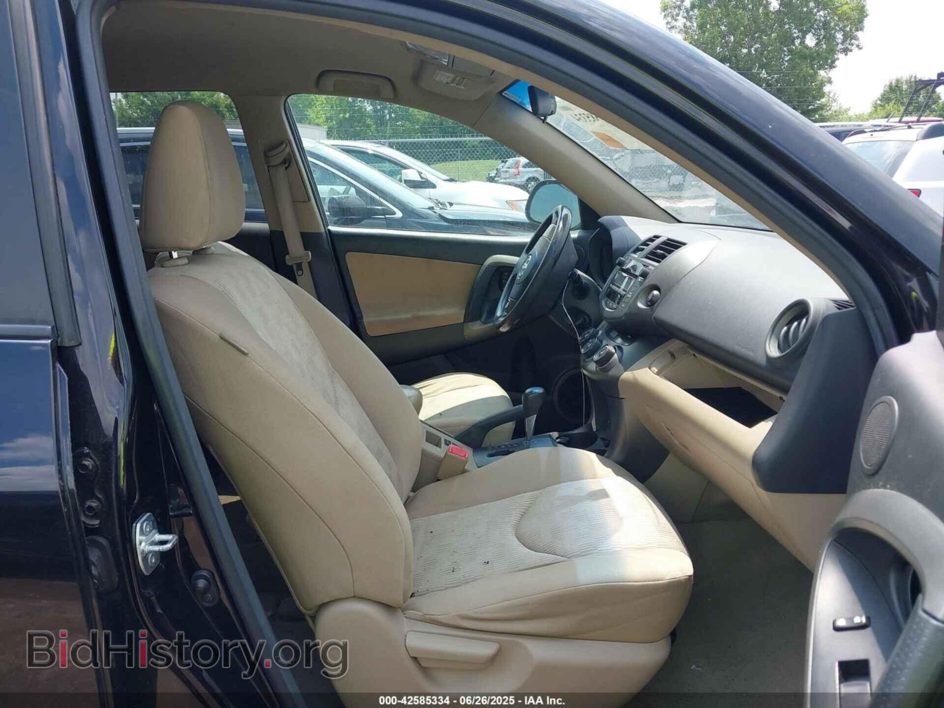 2011 TOYOTA RAV4 - VIN: 2T3BF4DV4BW171305 - Фото 5