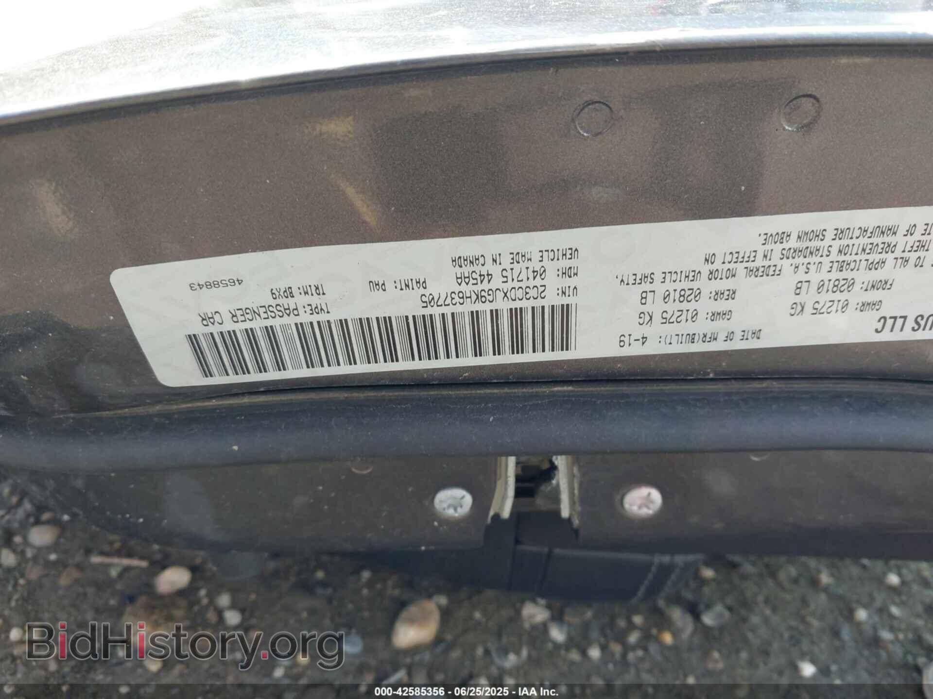 2019 DODGE CHARGER - VIN: 2C3CDXJG9KH637705 - Фото 9