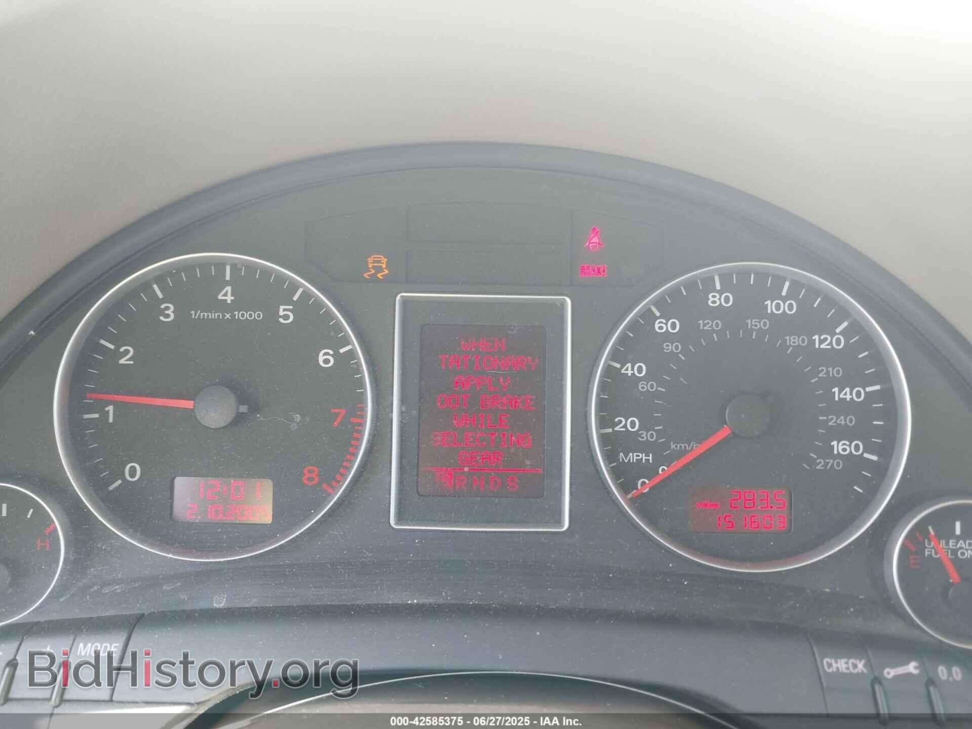 2007 AUDI A4 - VIN: WAUKF78E97A093666 - Фото 7