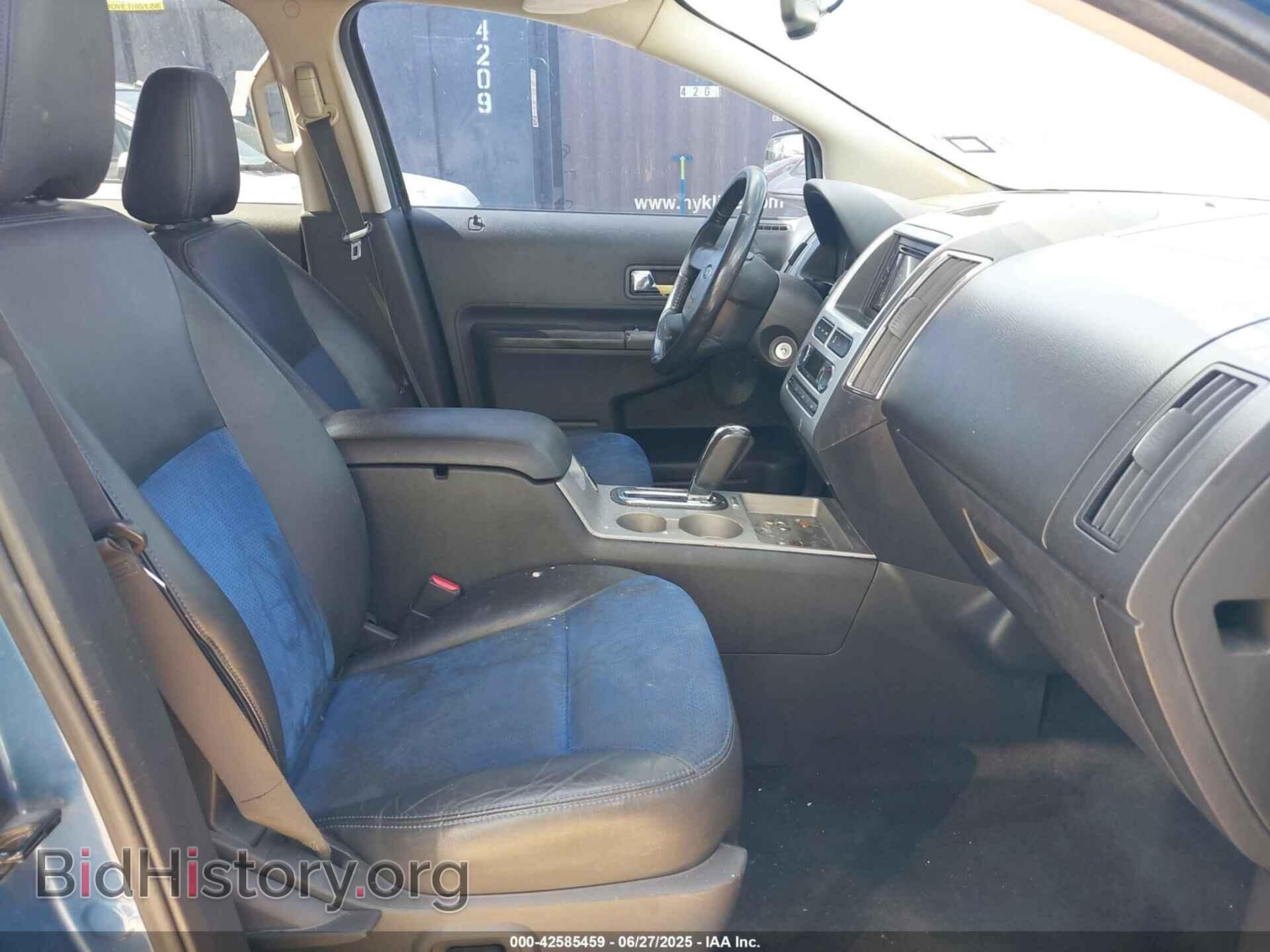 2009 FORD EDGE - VIN: 2FMDK38C39BA41709 - Фото 5