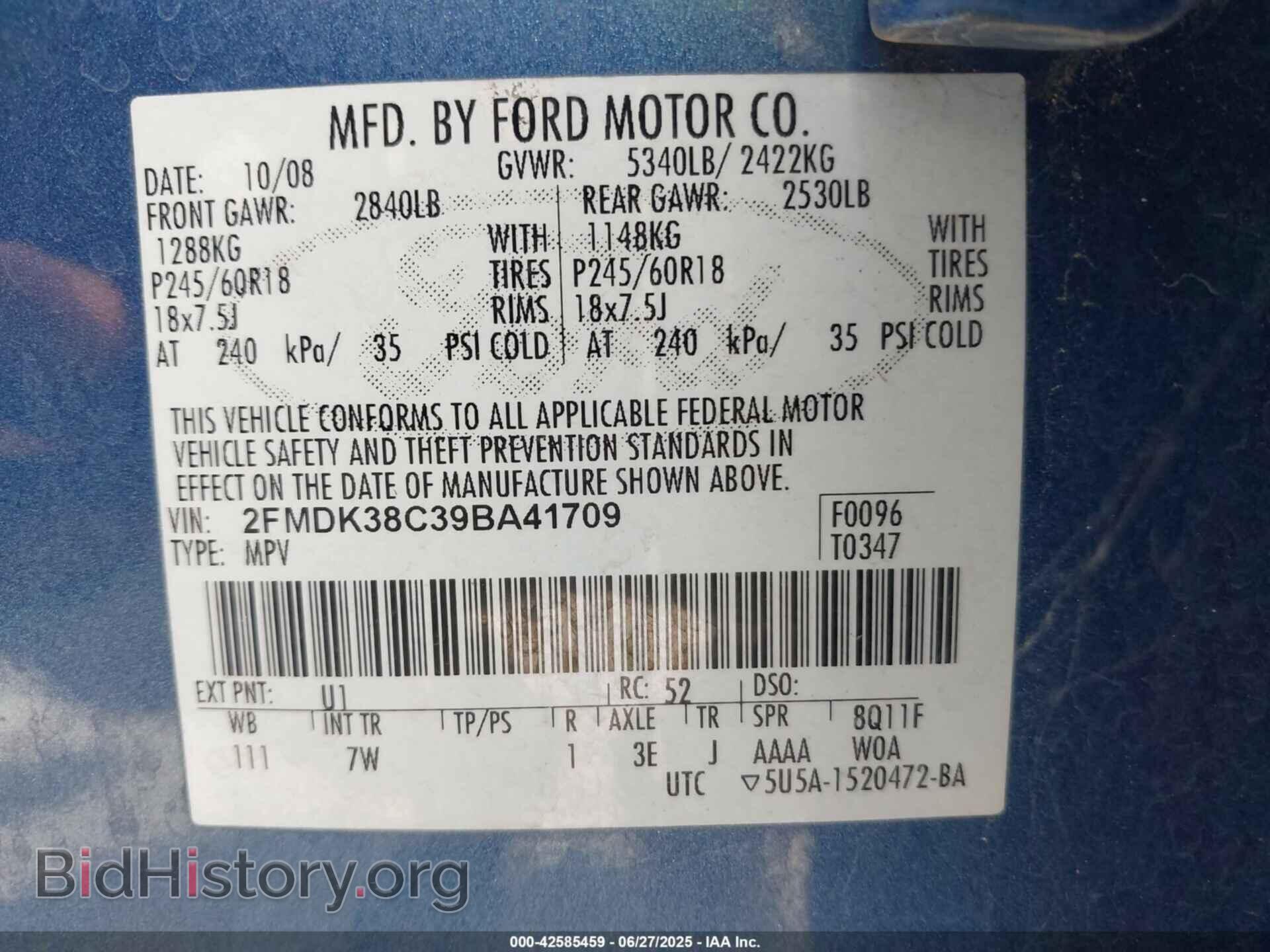 2009 FORD EDGE - VIN: 2FMDK38C39BA41709 - Фото 9