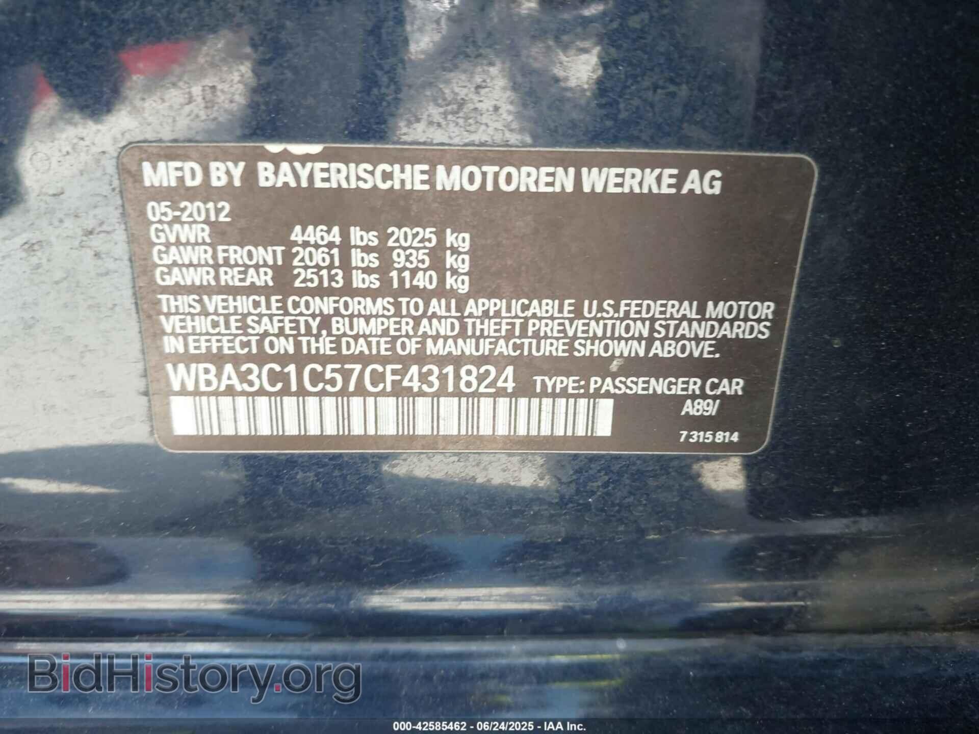 2012 BMW 328I - VIN: WBA3C1C57CF431824 - Фото 9