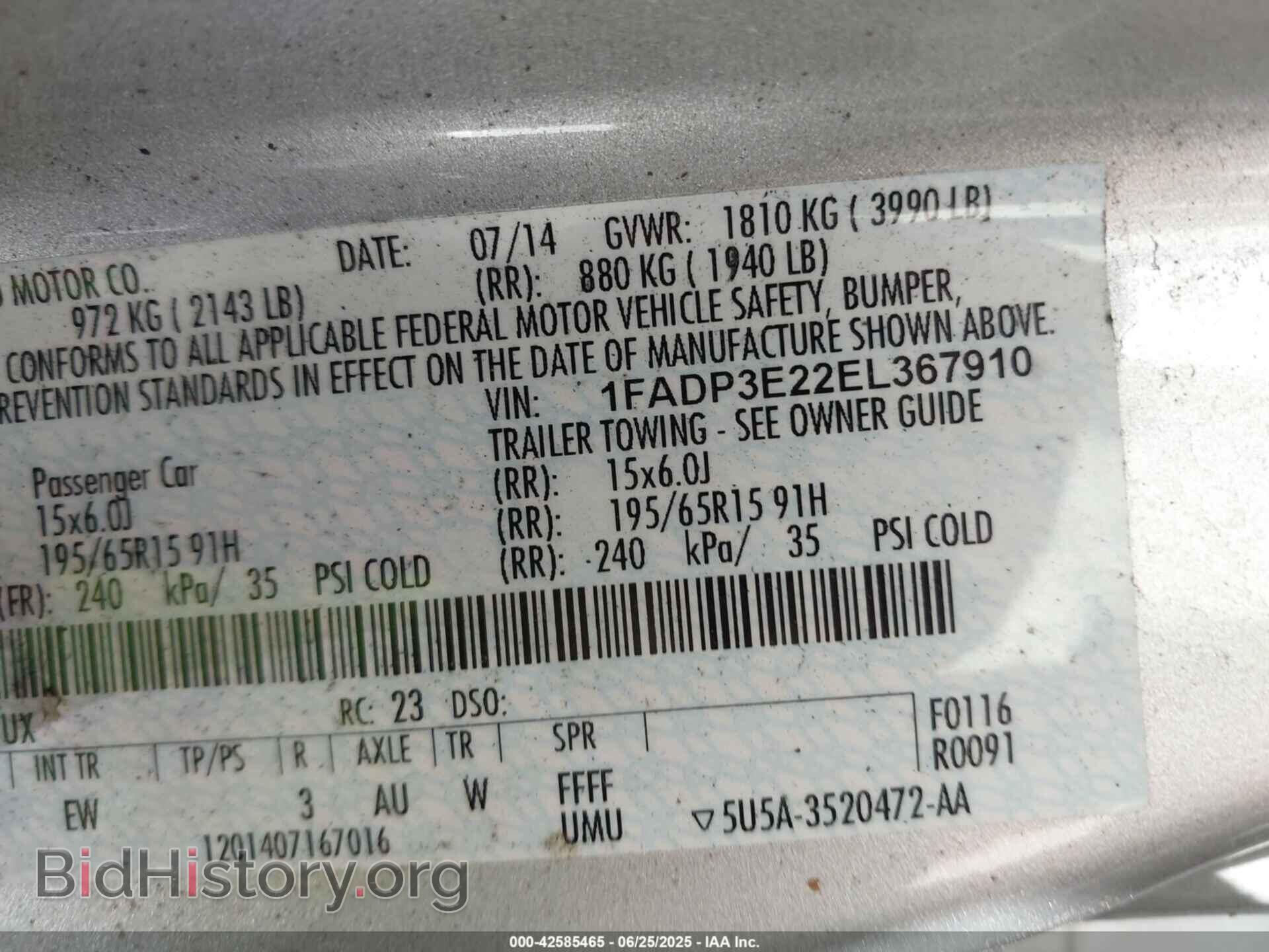 2014 FORD FOCUS - VIN: 1FADP3E22EL367910 - Photo 9
