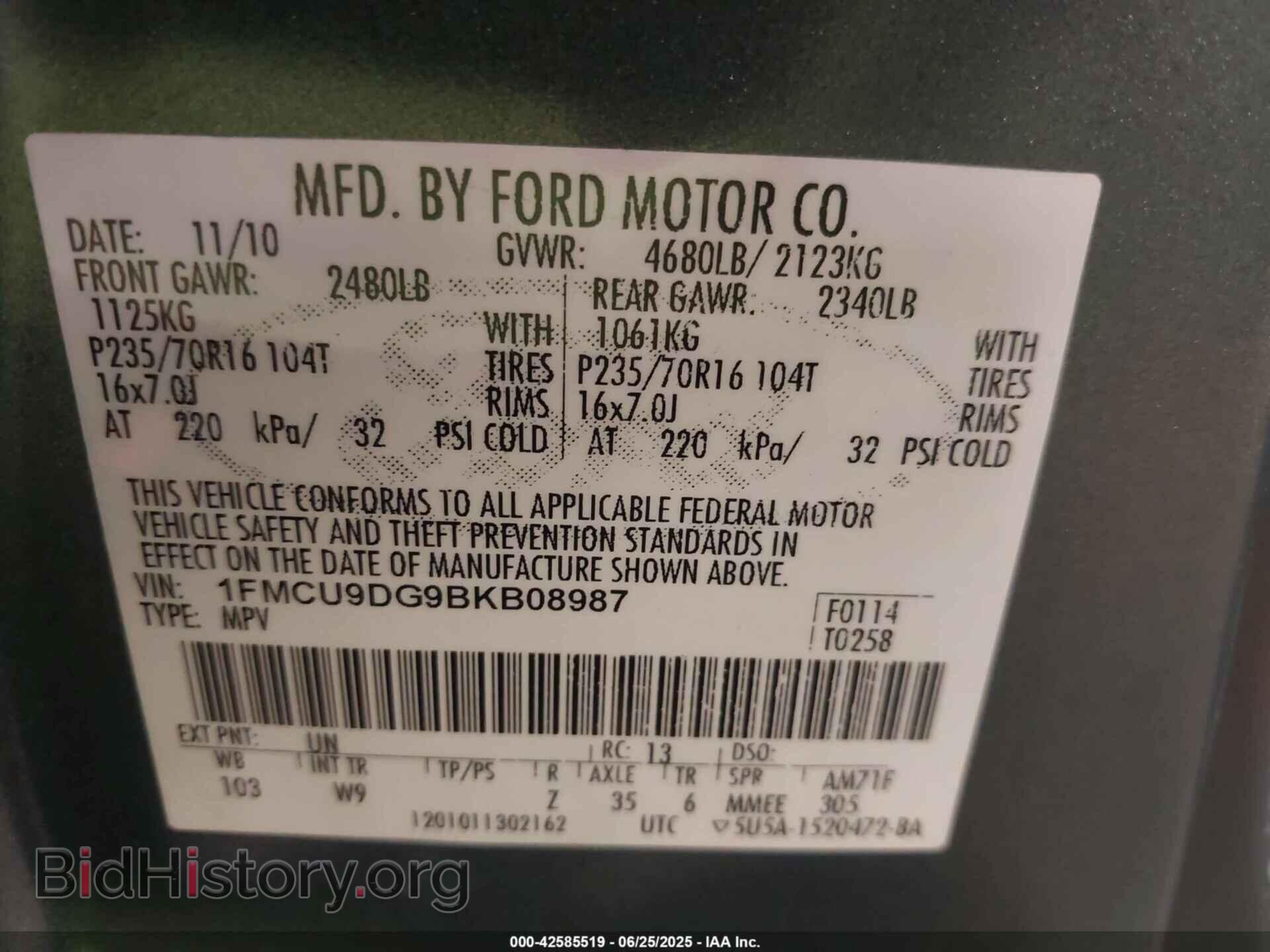 2011 FORD ESCAPE - VIN: 1FMCU9DG9BKB08987 - Фото 9