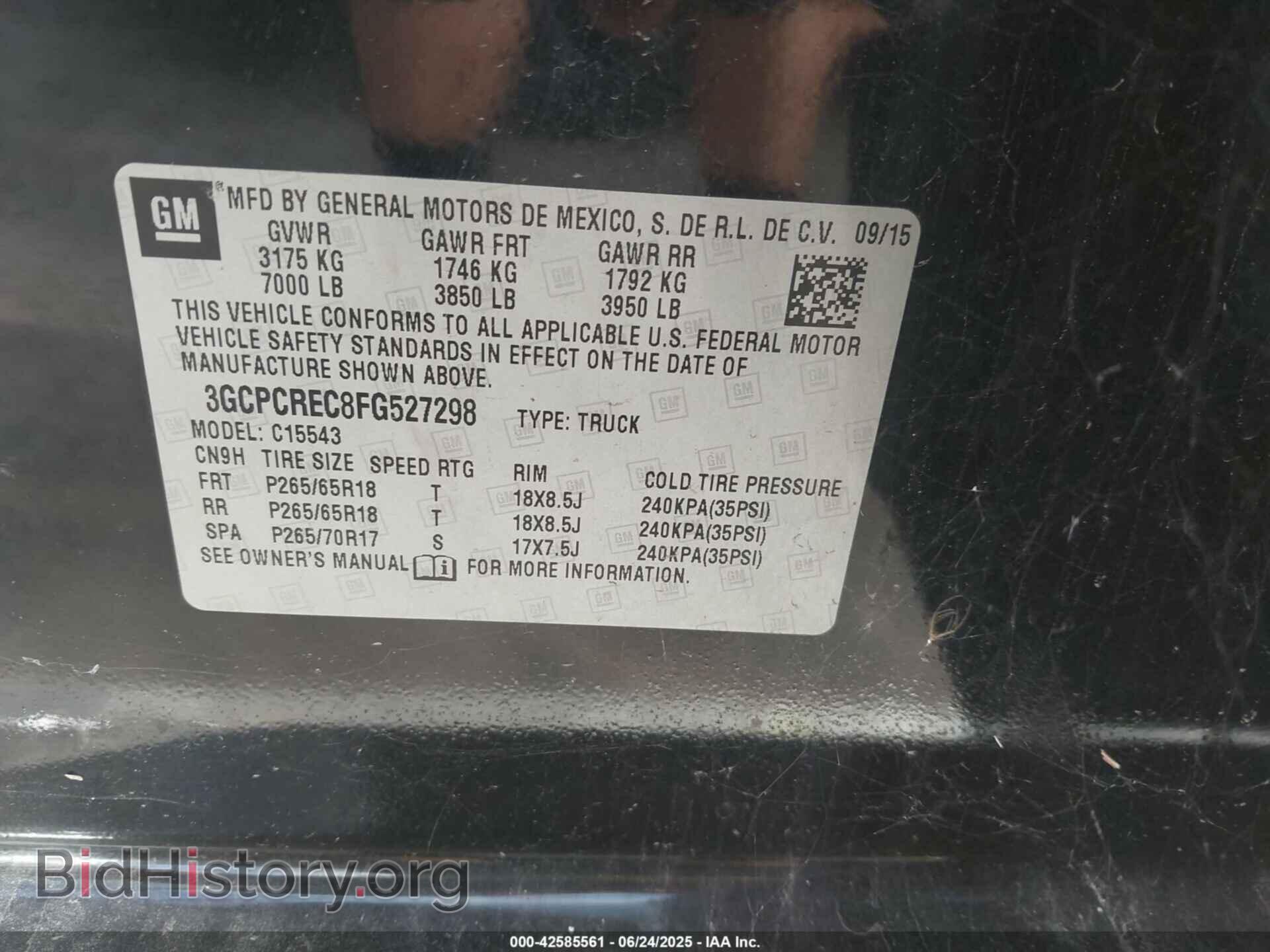 2015 CHEVROLET SILVERADO - VIN: 3GCPCREC8FG527298 - Фото 9