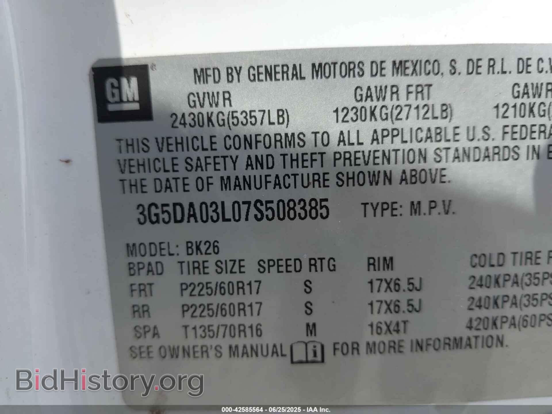 2007 BUICK RENDEZVOUS - VIN: 3G5DA03L07S508385 - Photo 9