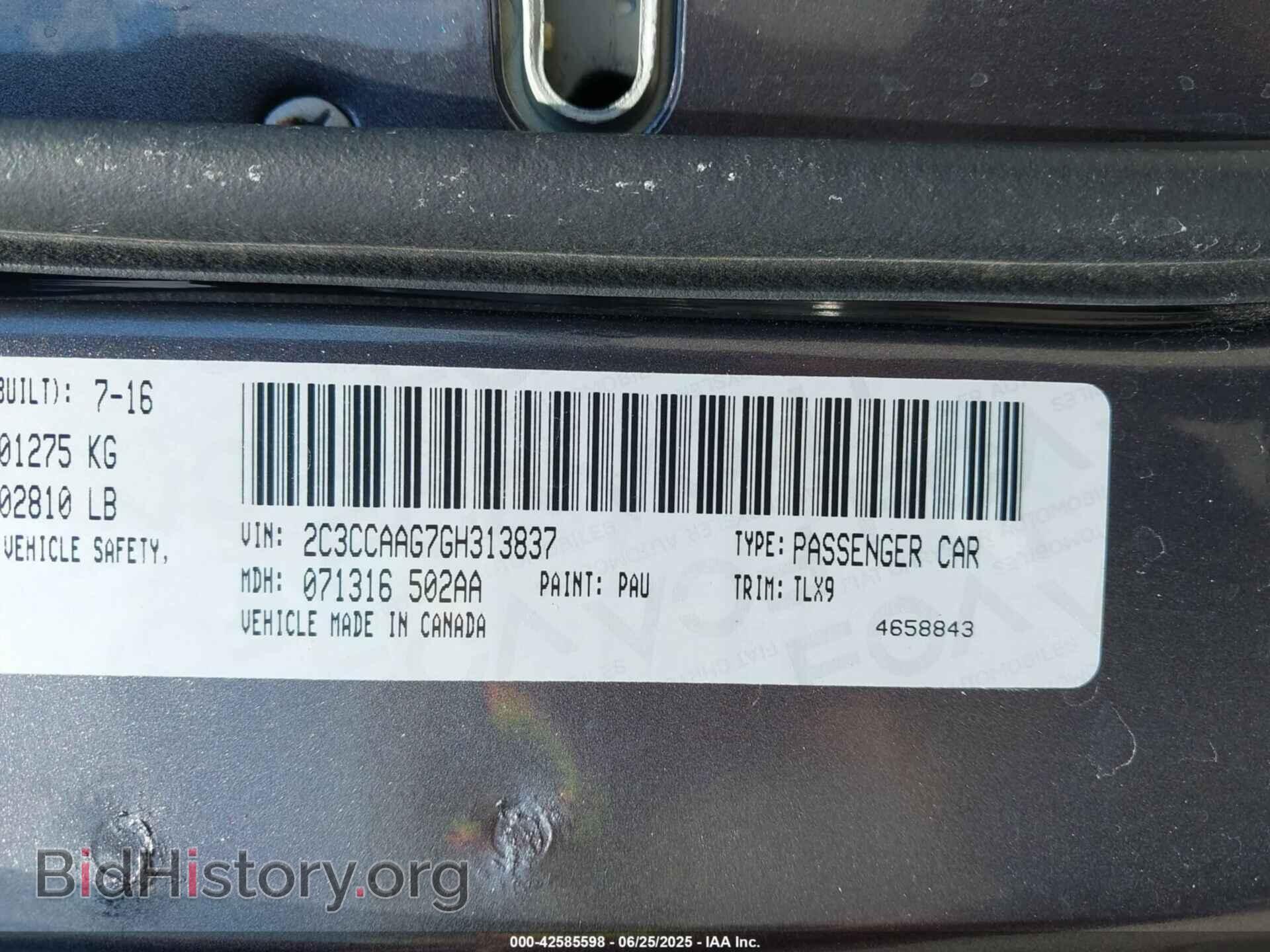2016 CHRYSLER 300 - VIN: 2C3CCAAG7GH313837 - Фото 9