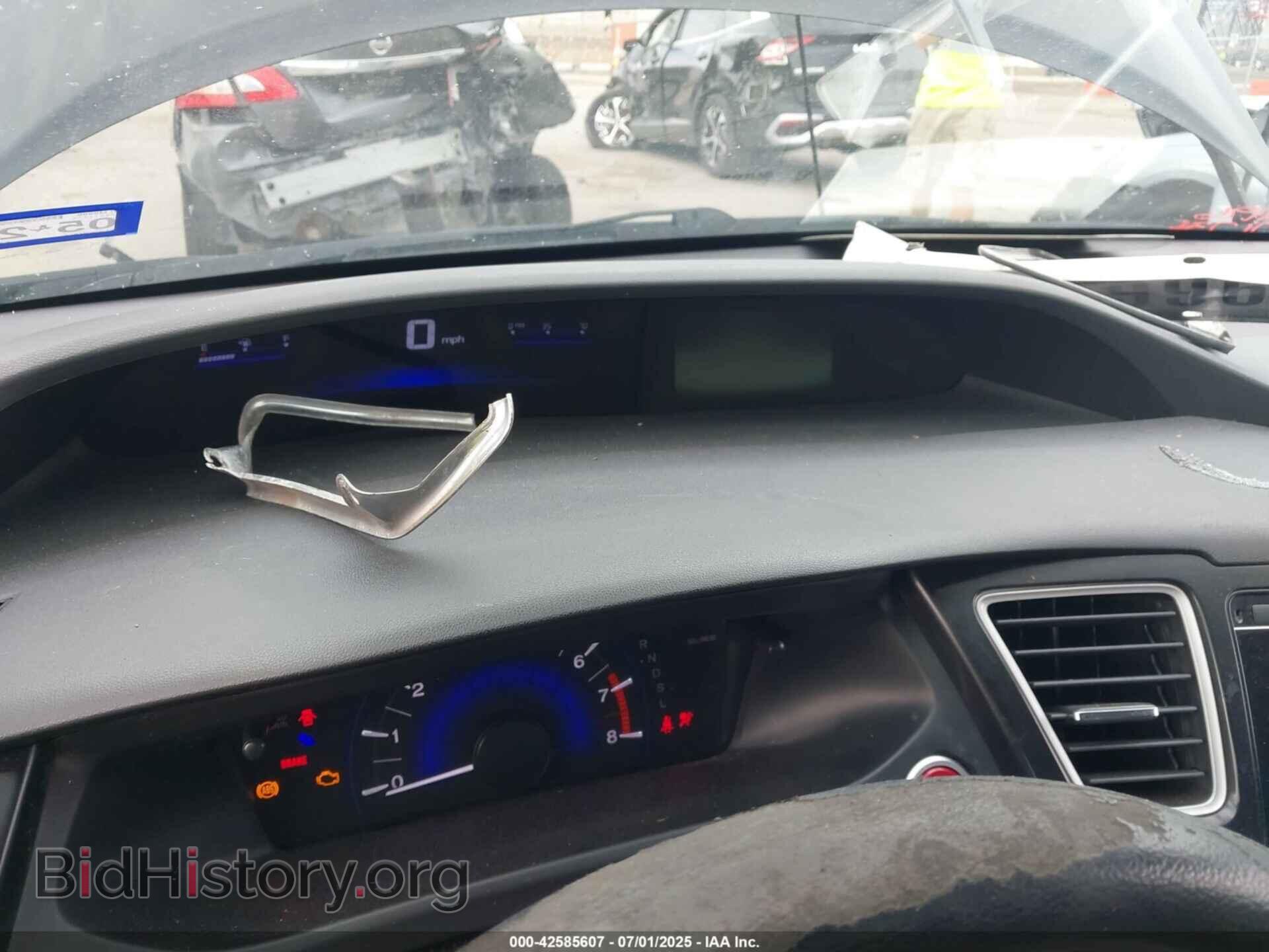 2014 HONDA CIVIC - VIN: 19XFB2F80EE076734 - Фото 7