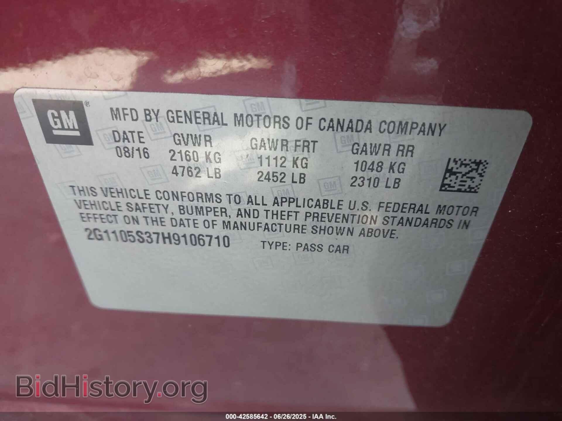 2017 CHEVROLET IMPALA - VIN: 2G1105S37H9106710 - Фото 9