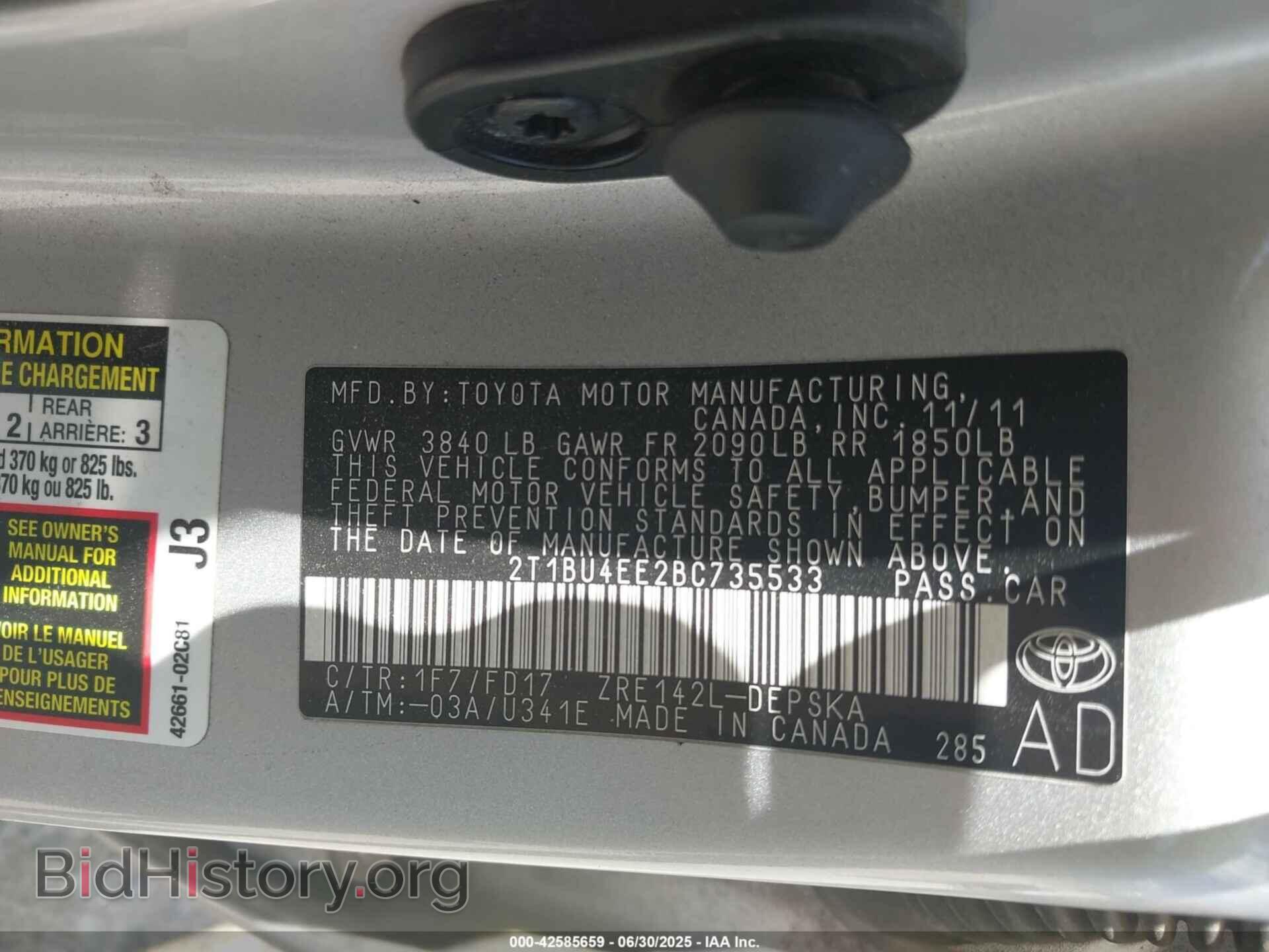 2011 TOYOTA COROLLA - VIN: 2T1BU4EE2BC735533 - Фото 9