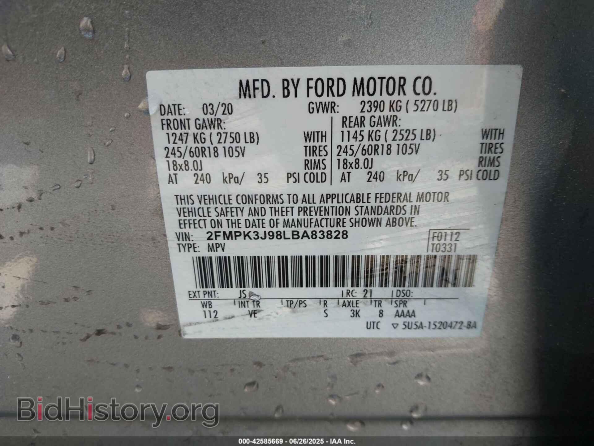 2020 FORD EDGE - VIN: 2FMPK3J98LBA83828 - Photo 9