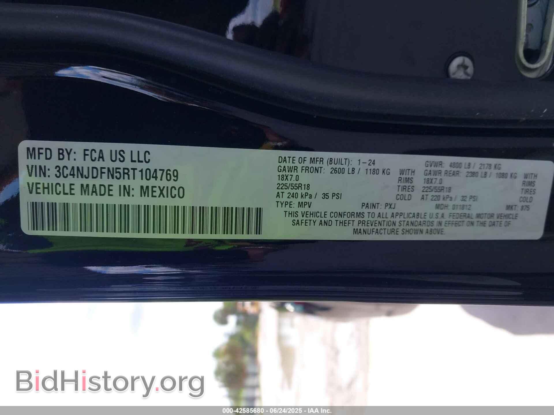 2024 JEEP COMPASS - VIN: 3C4NJDFN5RT104769 - Фото 9