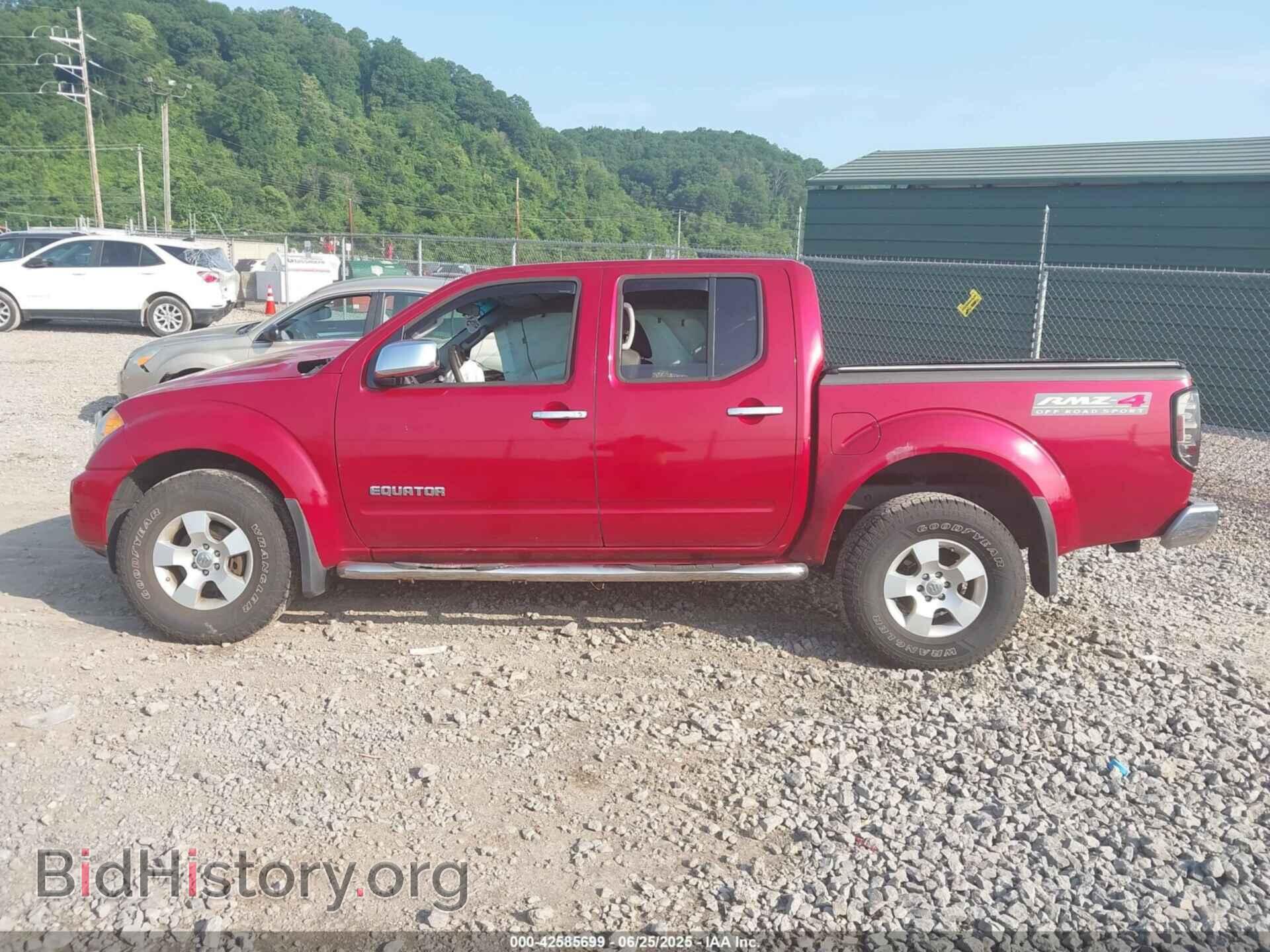 2012 SUZUKI EQUATOR - VIN: 5Z61D0EV8CC464770 - Photo 14