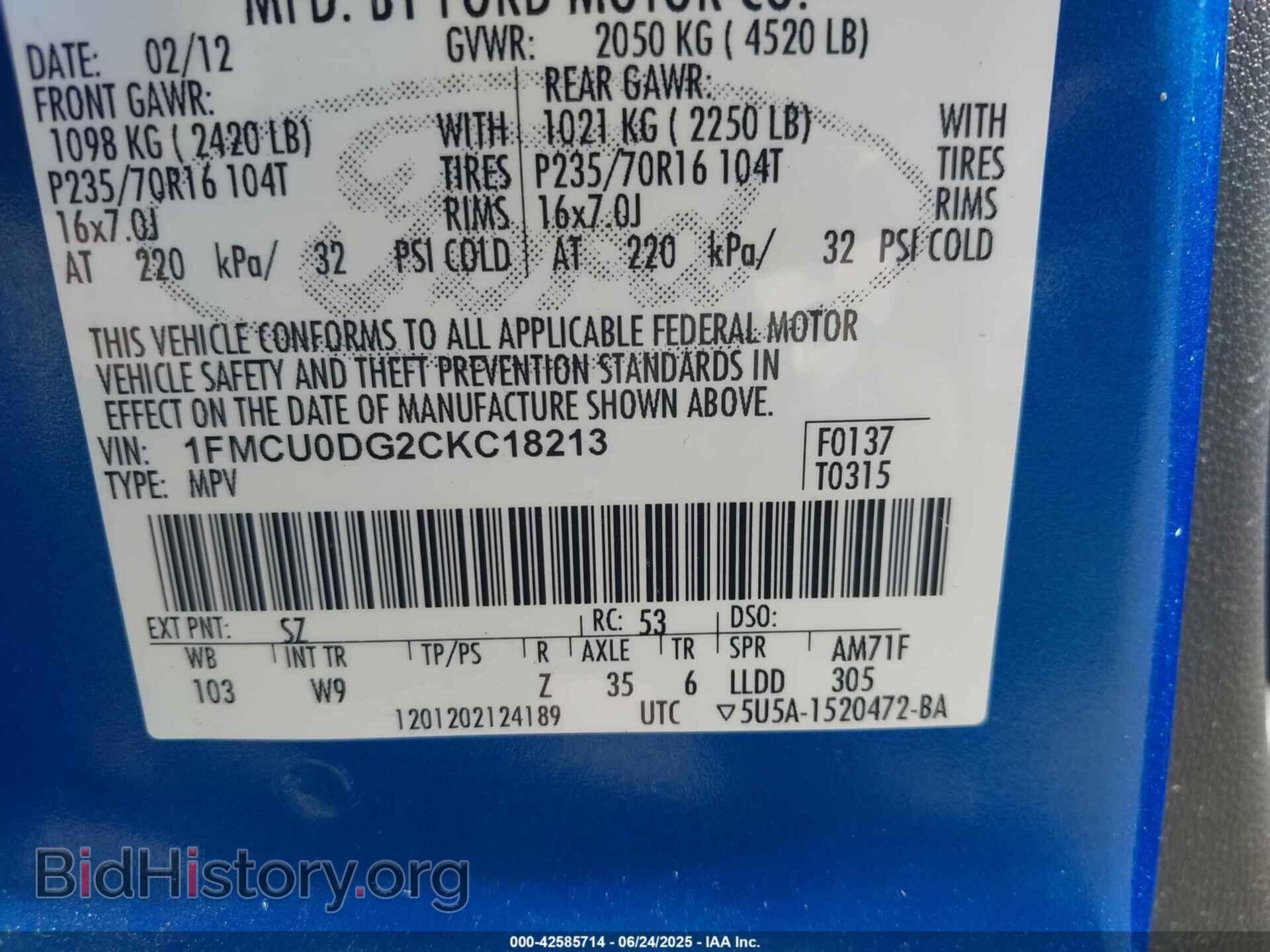 2012 FORD ESCAPE - VIN: 1FMCU0DG2CKC18213 - Фото 9