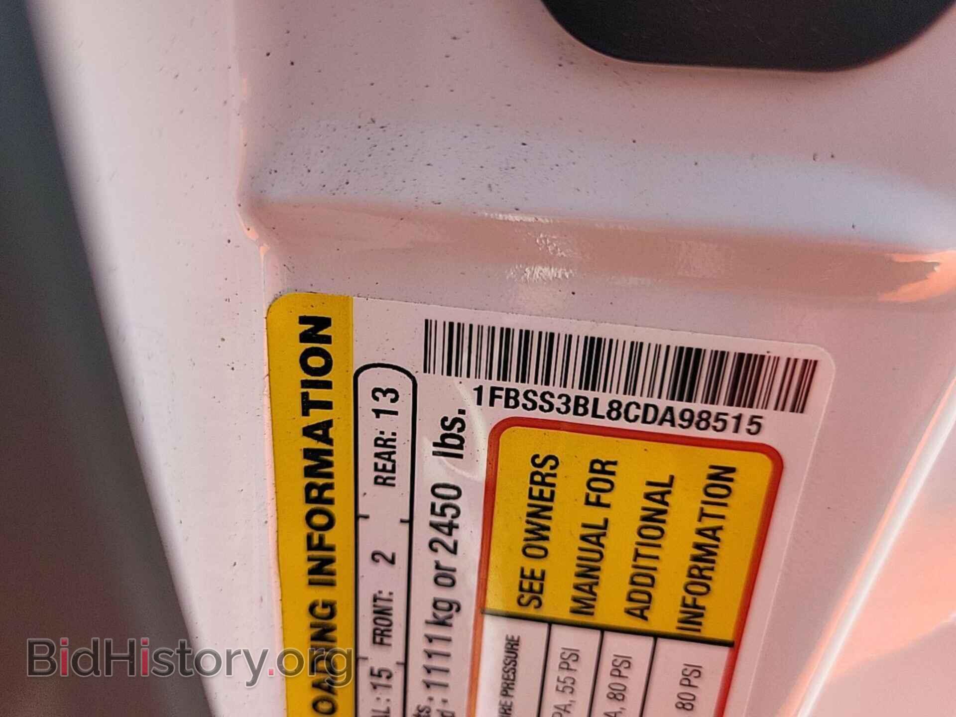 2012 FORD ECONOLINE - VIN: 1FBSS3BL8CDA98515 - Фото 3