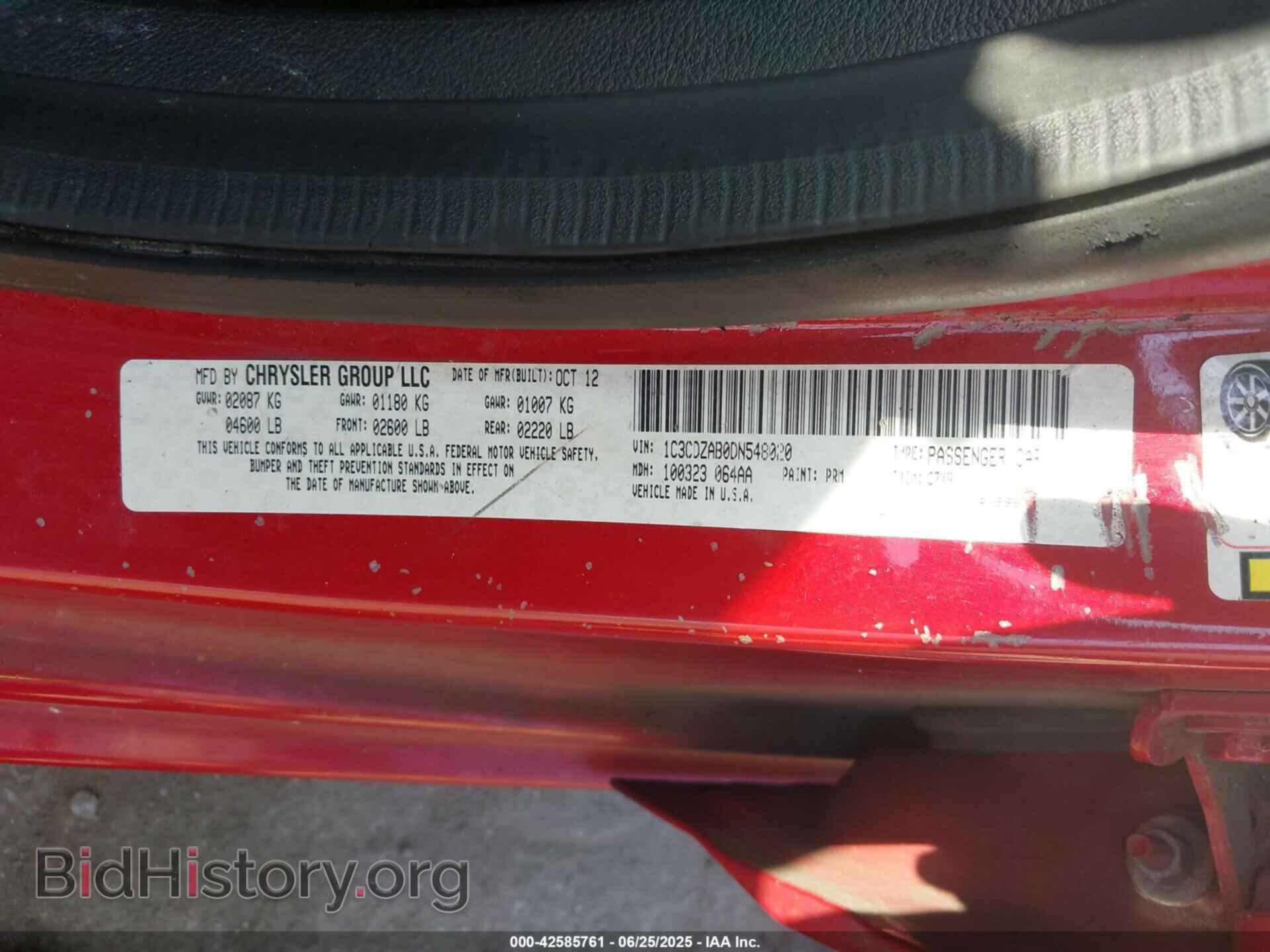 2013 DODGE AVENGER - VIN: 1C3CDZAB0DN548020 - Photo 9