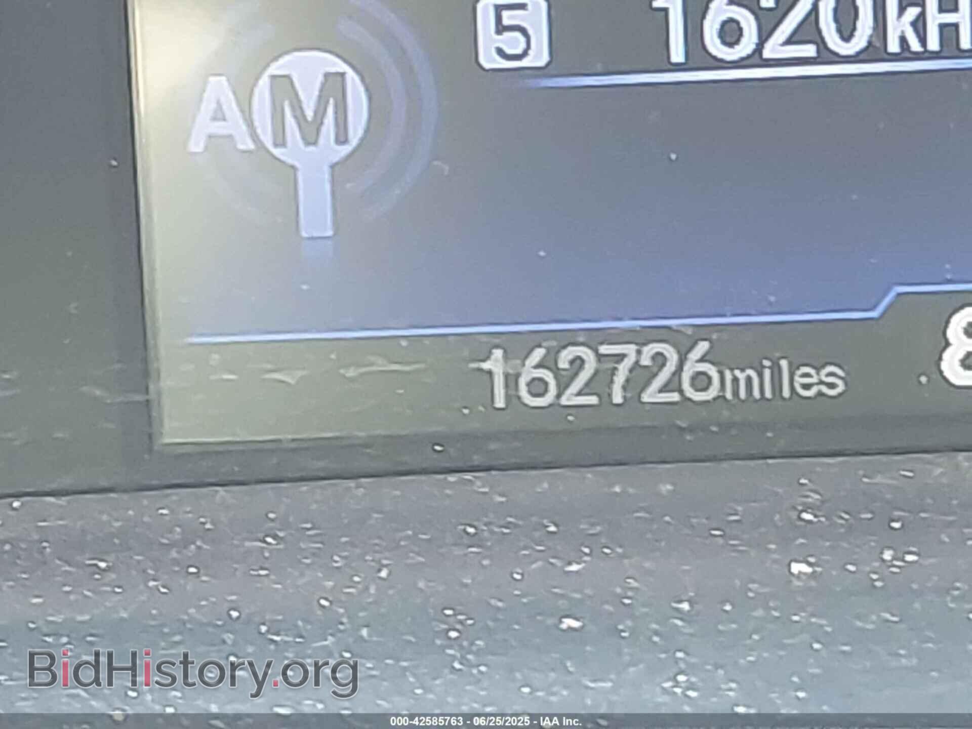 2012 HONDA CIVIC - VIN: 19XFB2F51CE061520 - Фото 15