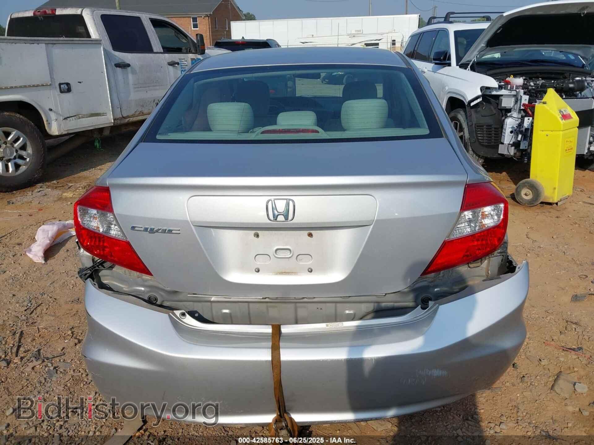 2012 HONDA CIVIC - VIN: 19XFB2F51CE061520 - Фото 16