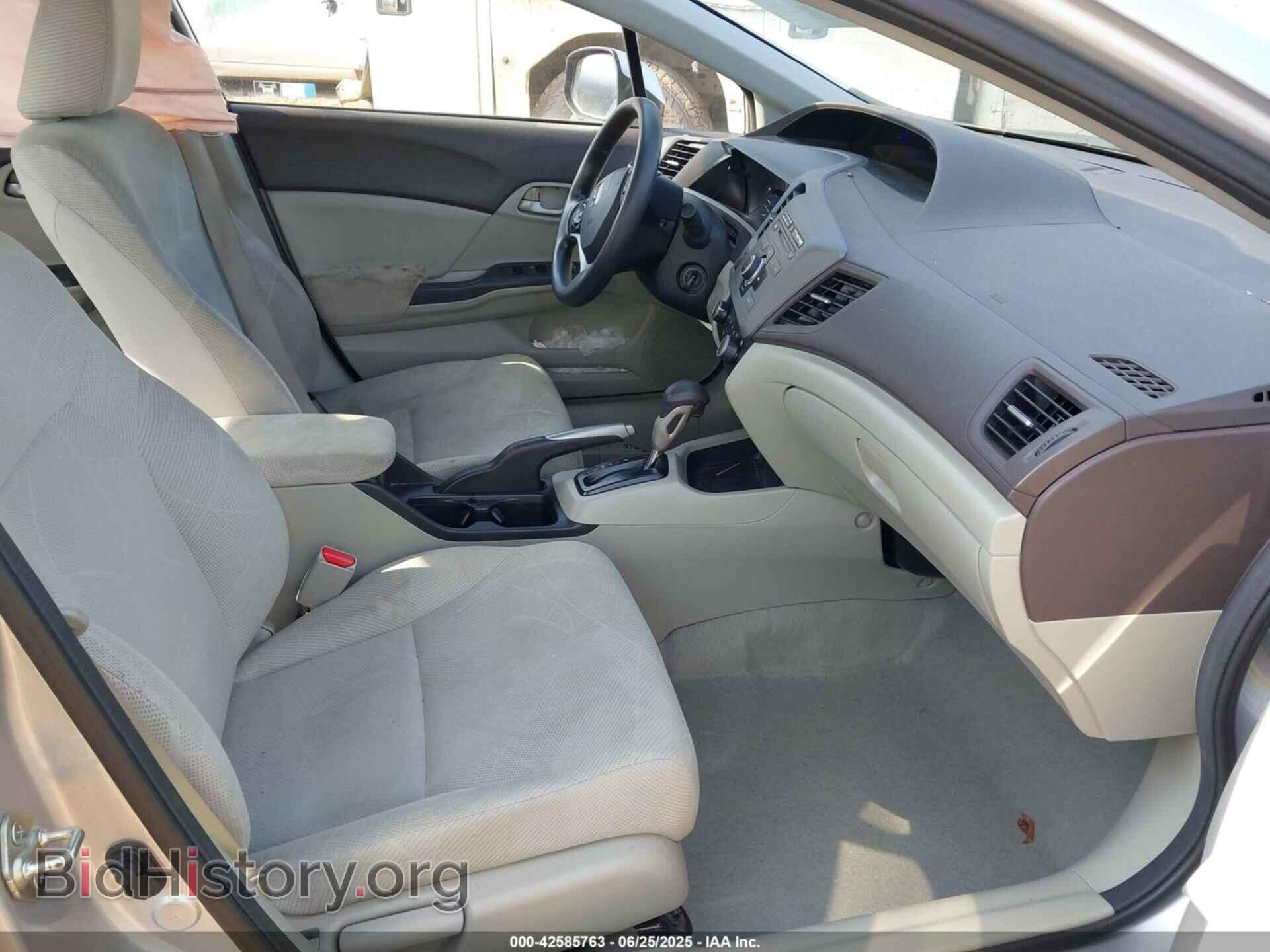 2012 HONDA CIVIC - VIN: 19XFB2F51CE061520 - Фото 5