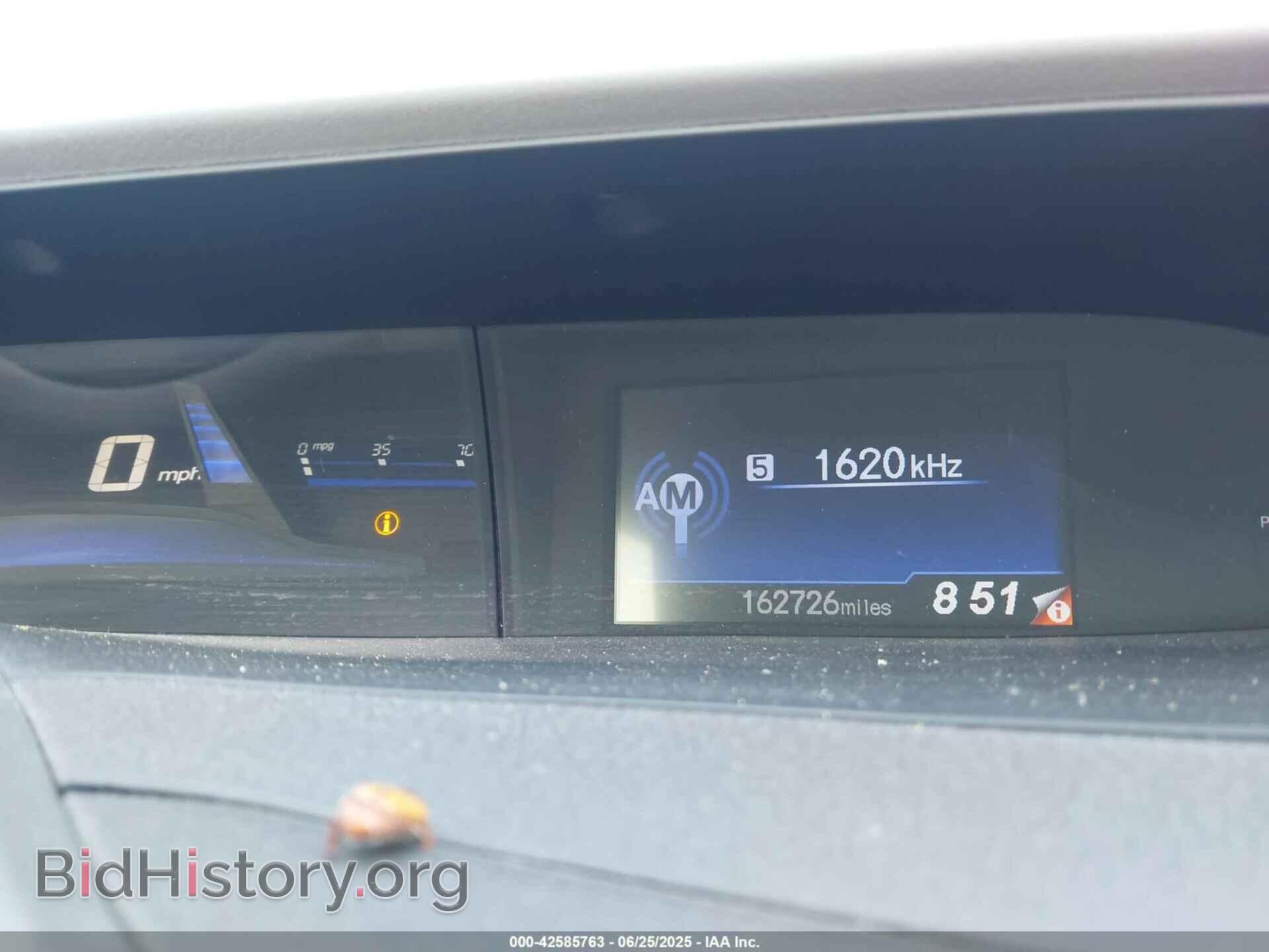 2012 HONDA CIVIC - VIN: 19XFB2F51CE061520 - Фото 7