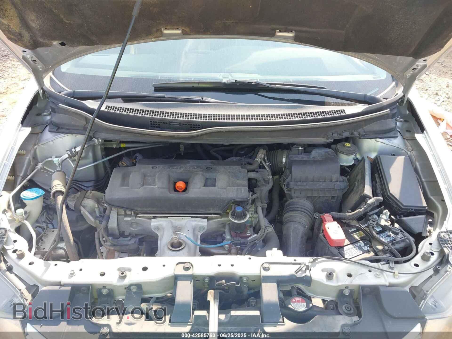 2012 HONDA CIVIC - VIN: 19XFB2F51CE061520 - Фото 10