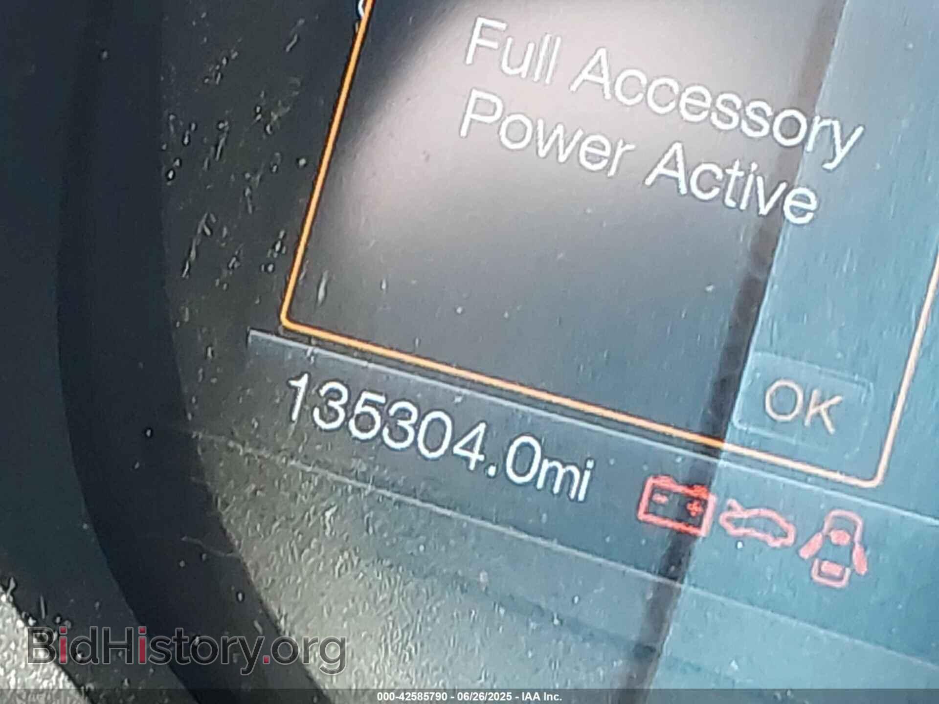 2017 FORD EDGE - VIN: 2FMPK3J85HBB55793 - Фото 15