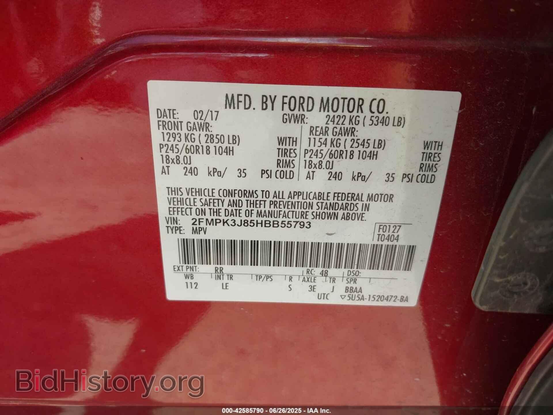 2017 FORD EDGE - VIN: 2FMPK3J85HBB55793 - Фото 9