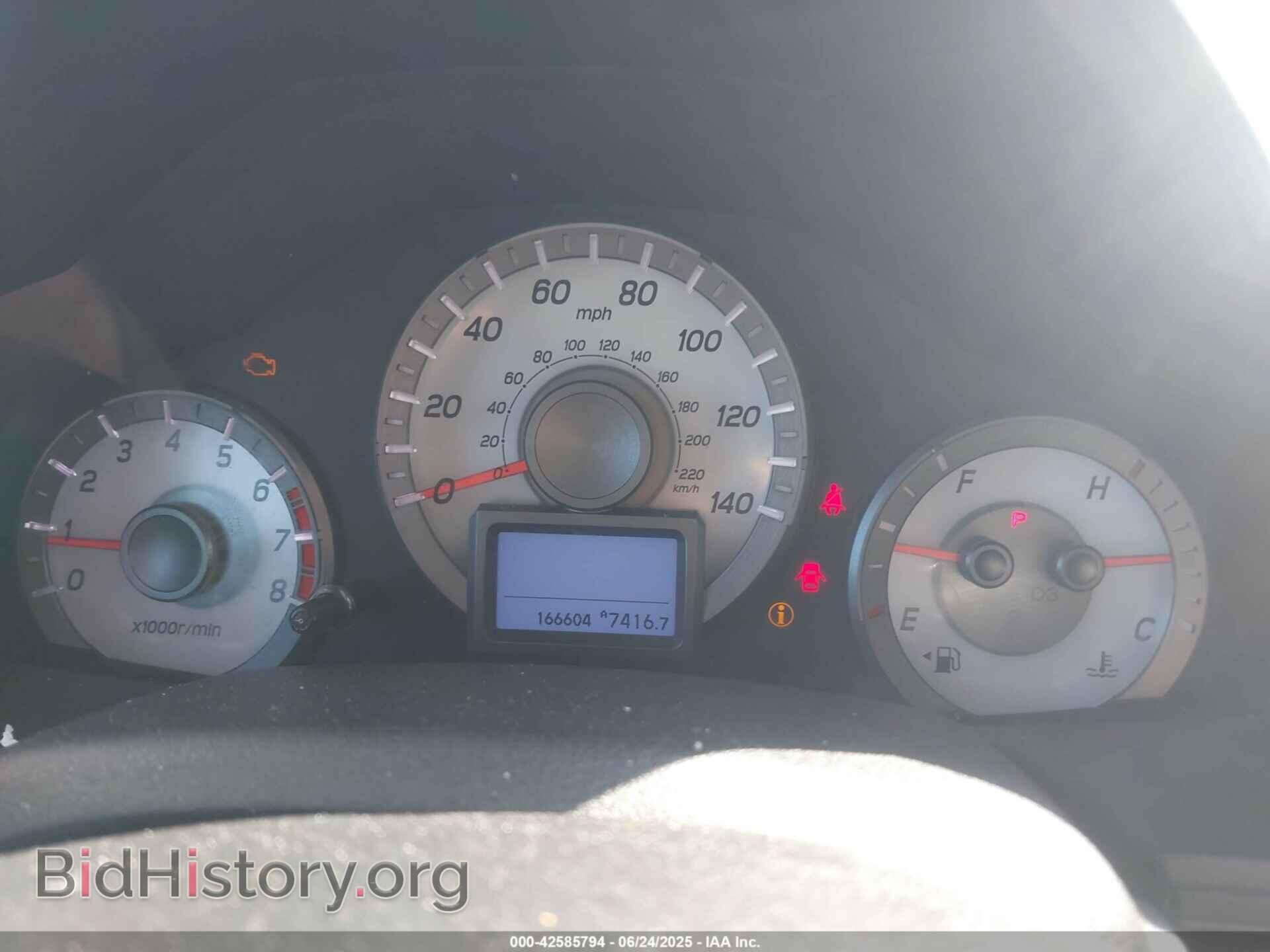 2015 HONDA PILOT - VIN: 5FNYF4H9XFB024862 - Фото 7