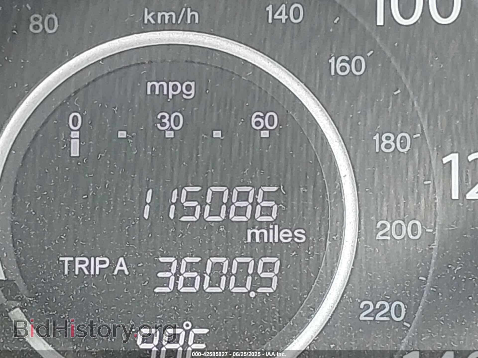 2012 HONDA CR-V - VIN: 2HKRM4H32CH619921 - Фото 15