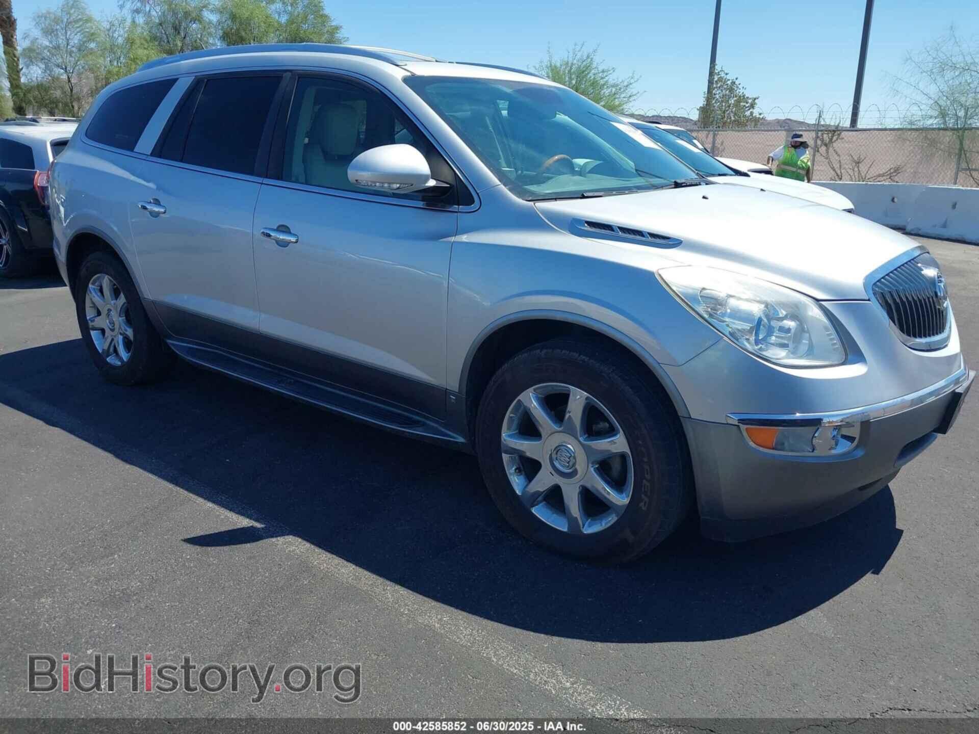 Фотография 5GAER23D89J175434 - BUICK ENCLAVE 2009