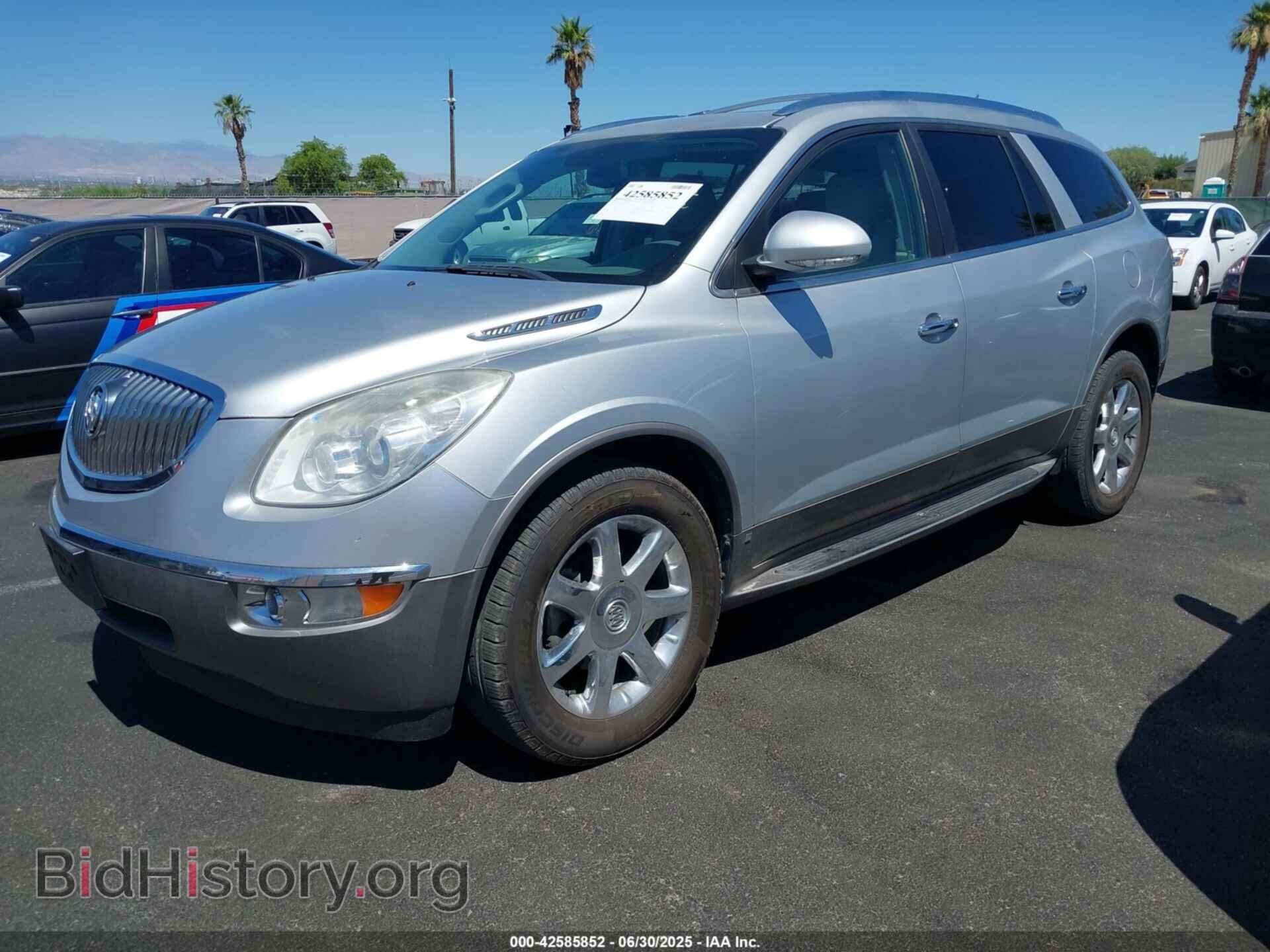 2009 BUICK ENCLAVE - VIN: 5GAER23D89J175434 - Фото 2