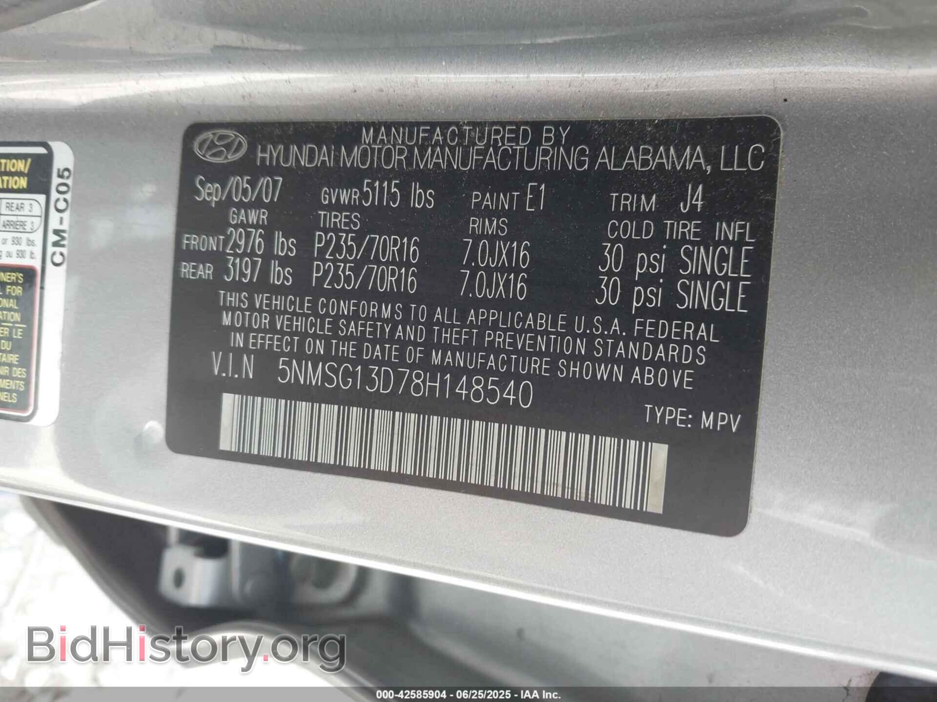 2008 HYUNDAI SANTA FE - VIN: 5NMSG13D78H148540 - Фото 9