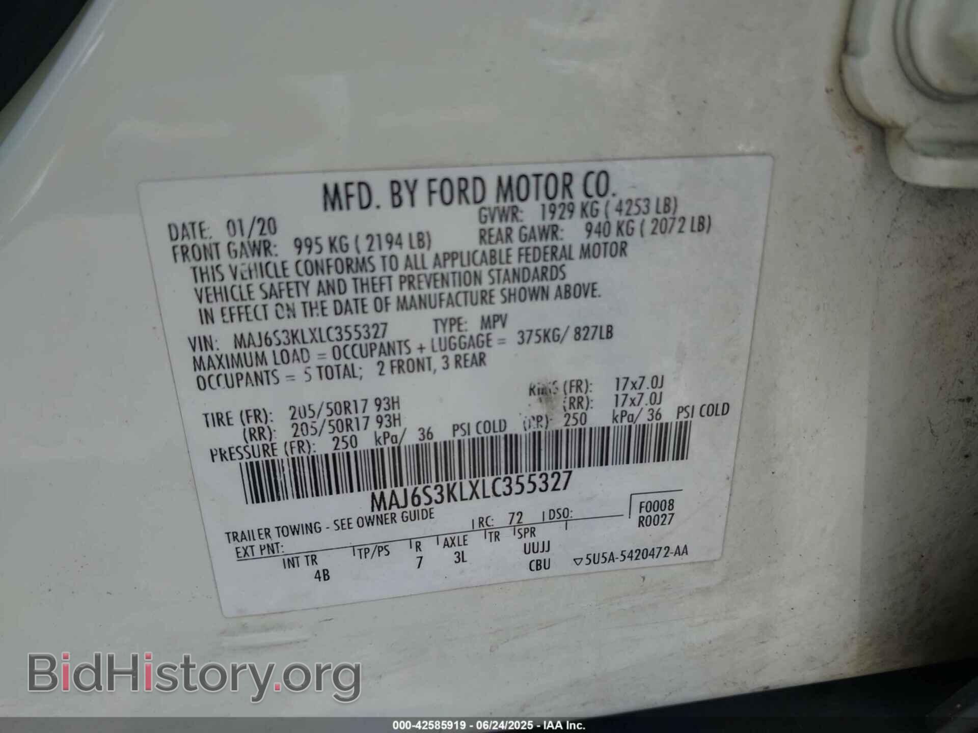 2020 FORD ECOSPORT - VIN: MAJ6S3KLXLC355327 - Фото 9