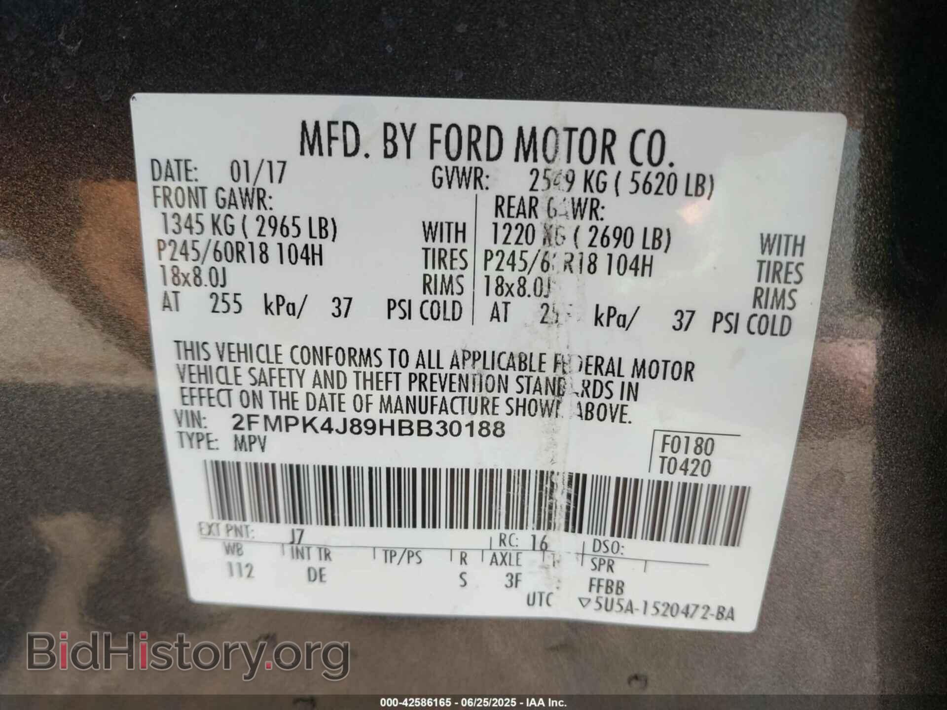 2017 FORD EDGE - VIN: 2FMPK4J89HBB30188 - Фото 9
