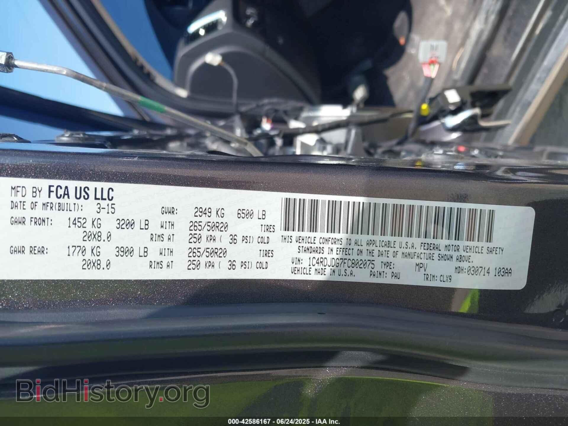 2015 DODGE DURANGO - VIN: 1C4RDJDG7FC802075 - Photo 9