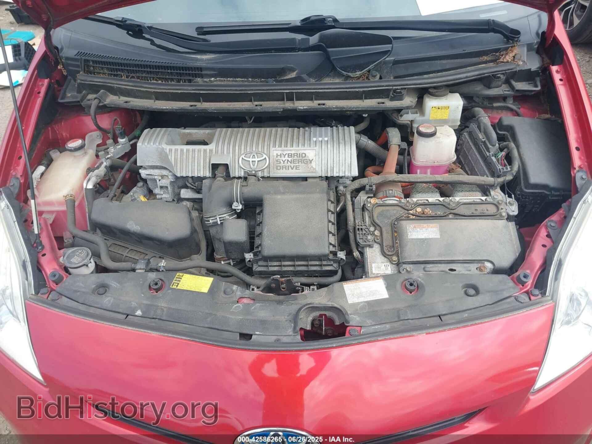 2015 TOYOTA PRIUS - VIN: JTDKN3DU8F1893045 - Фото 10